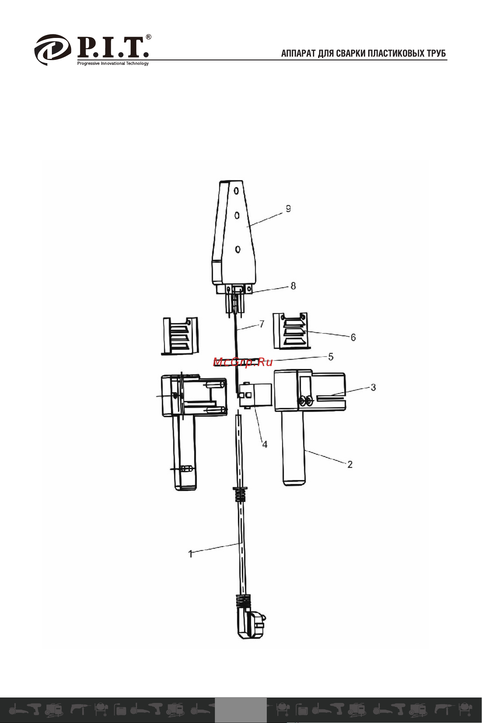 P.I.T. PWM32-D [19/20] Pwm32 d