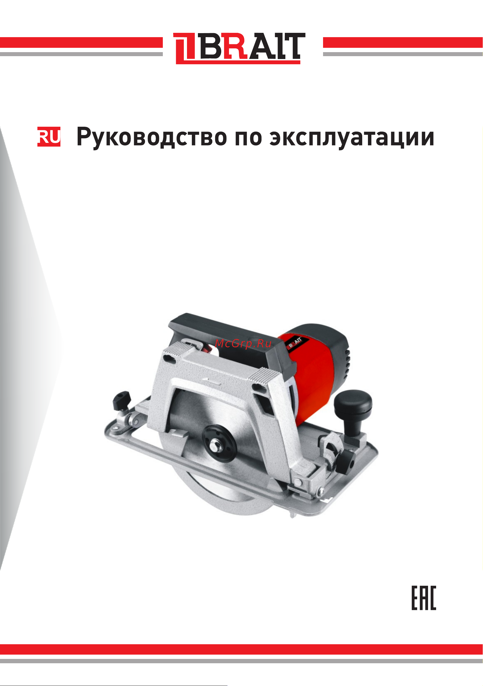 BRAIT BCS200/2000S Инструкция по эксплуатации онлайн