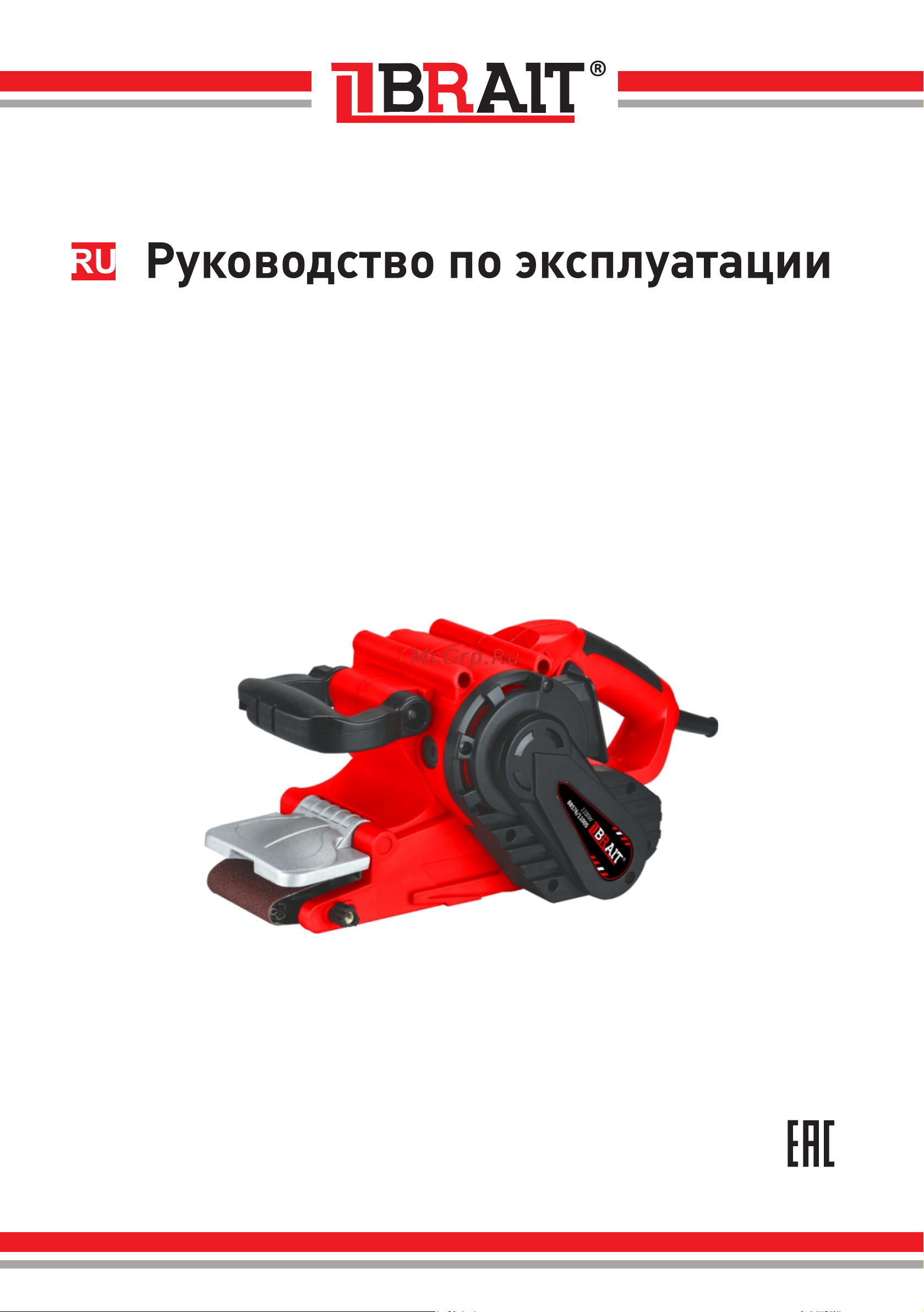 BRAIT BBS76/1100S Инструкция по эксплуатации онлайн