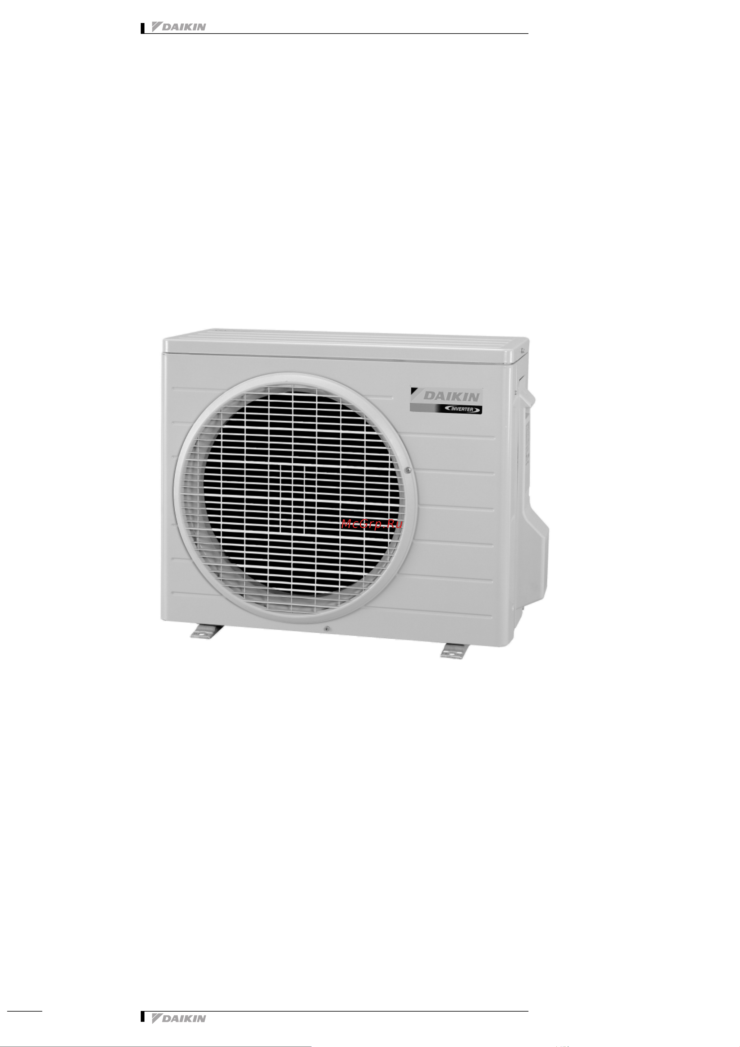 Daikin RX50G2V1B [3/30] Характеристики