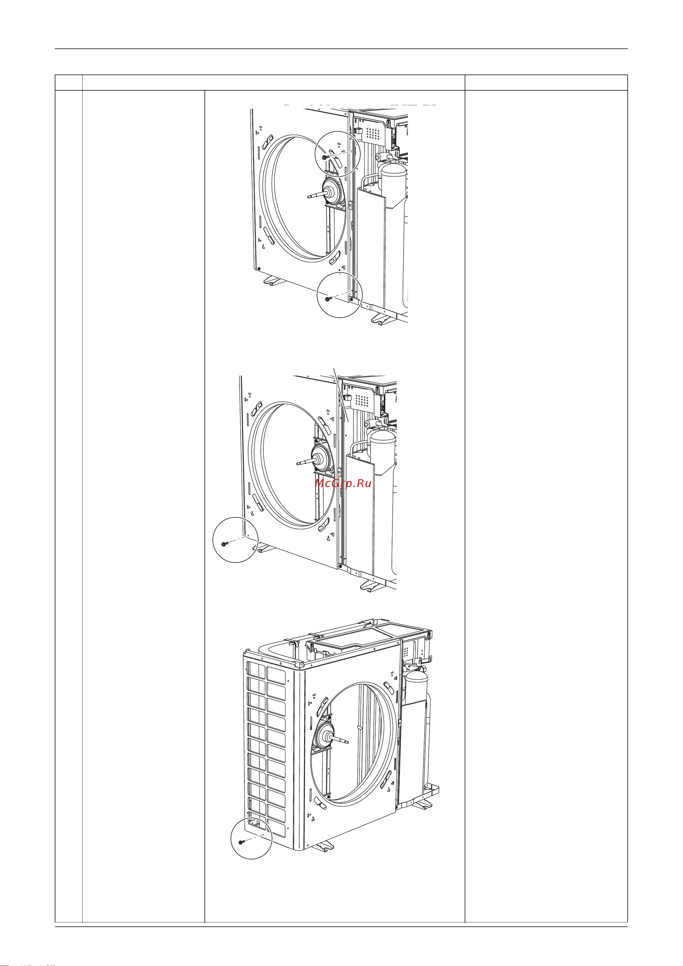 Daikin RX50G2V1B [162/193] Remove the 2 screws on the partition plate 1