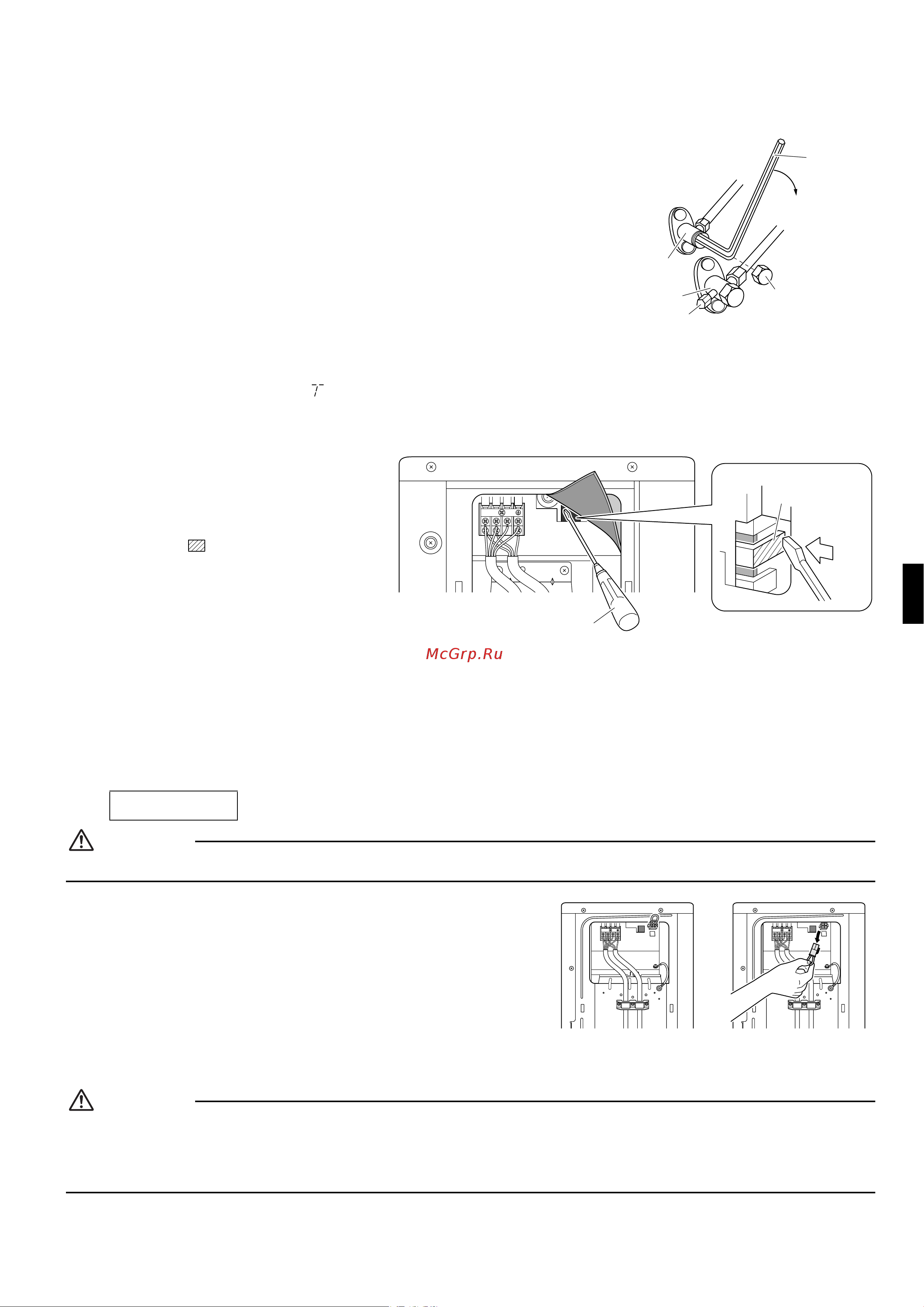 Daikin RX50G3V1B [10/14] Caution