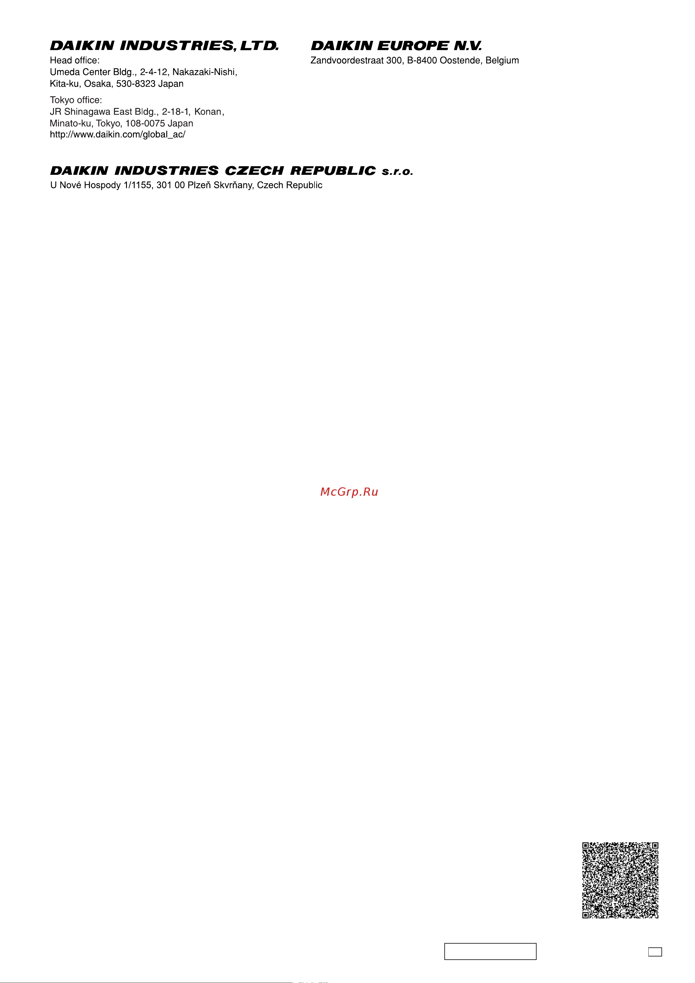Daikin RX71GV1B9 [12/12] P188780 2n m12b051a