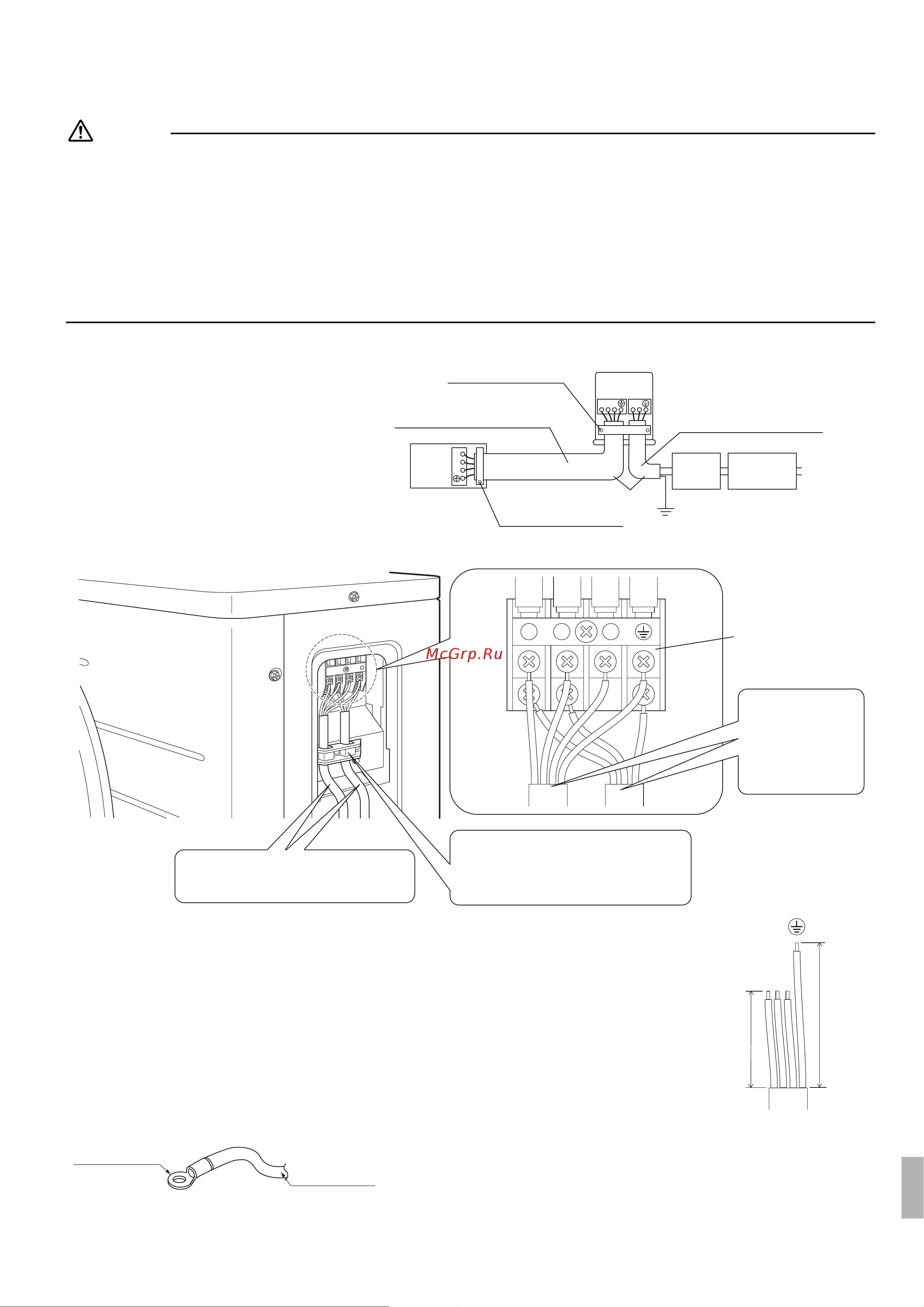 Daikin RX20K5V1B9 [119/124] Kablo bağlantısı