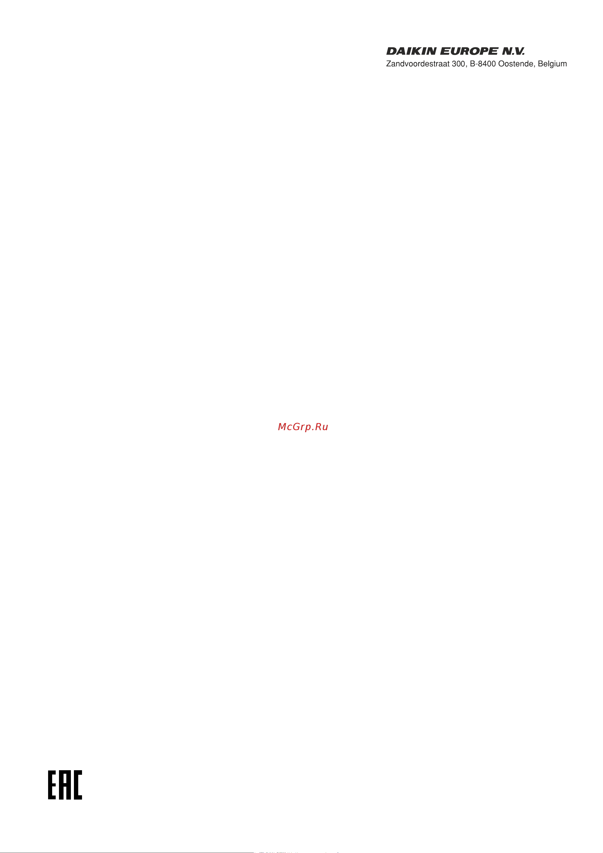 Daikin RX20K5V1B9 [124/124] P405801 9g