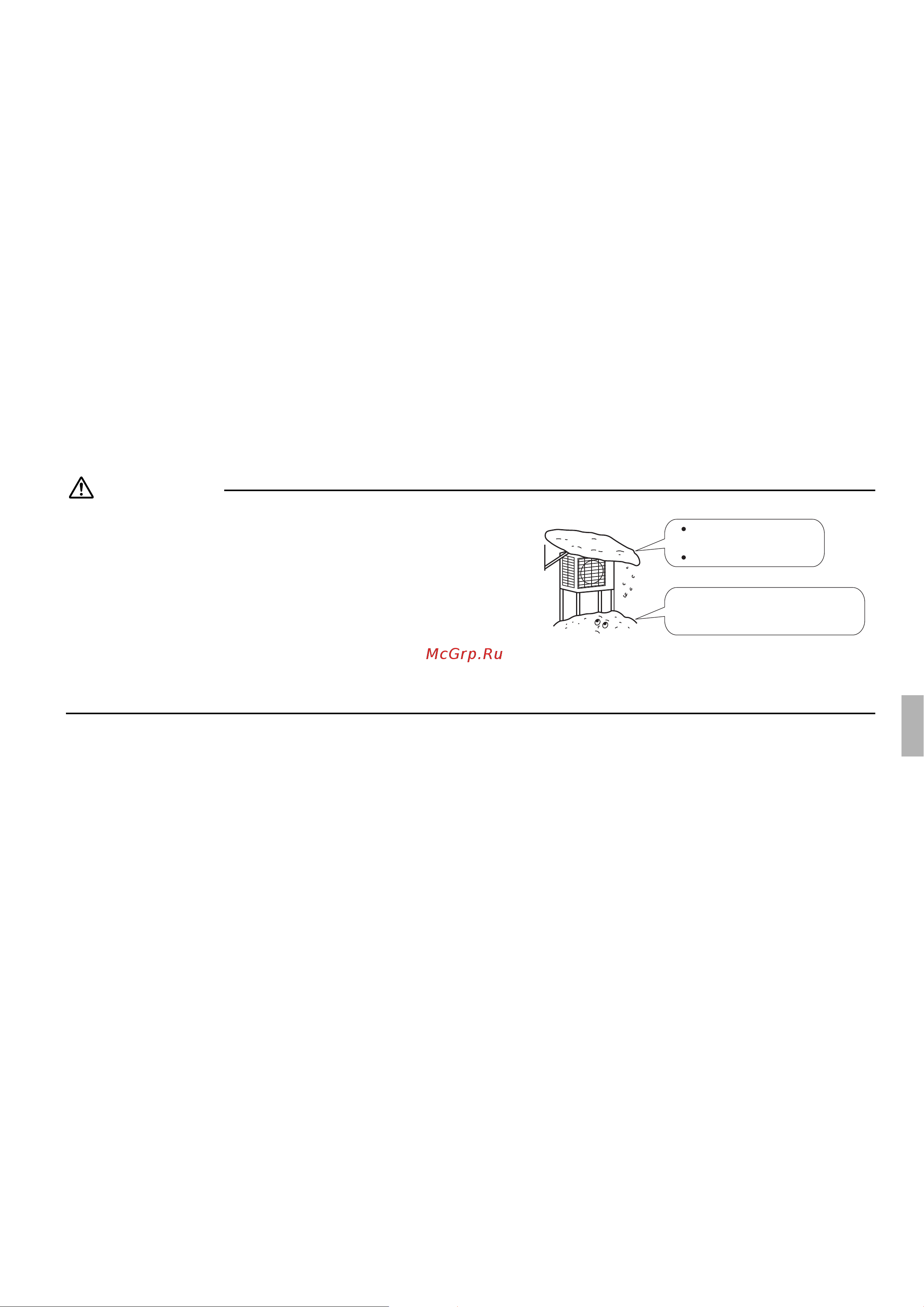 Daikin RX20K5V1B9 [29/124] Précautions relatives au choix de l emplacement