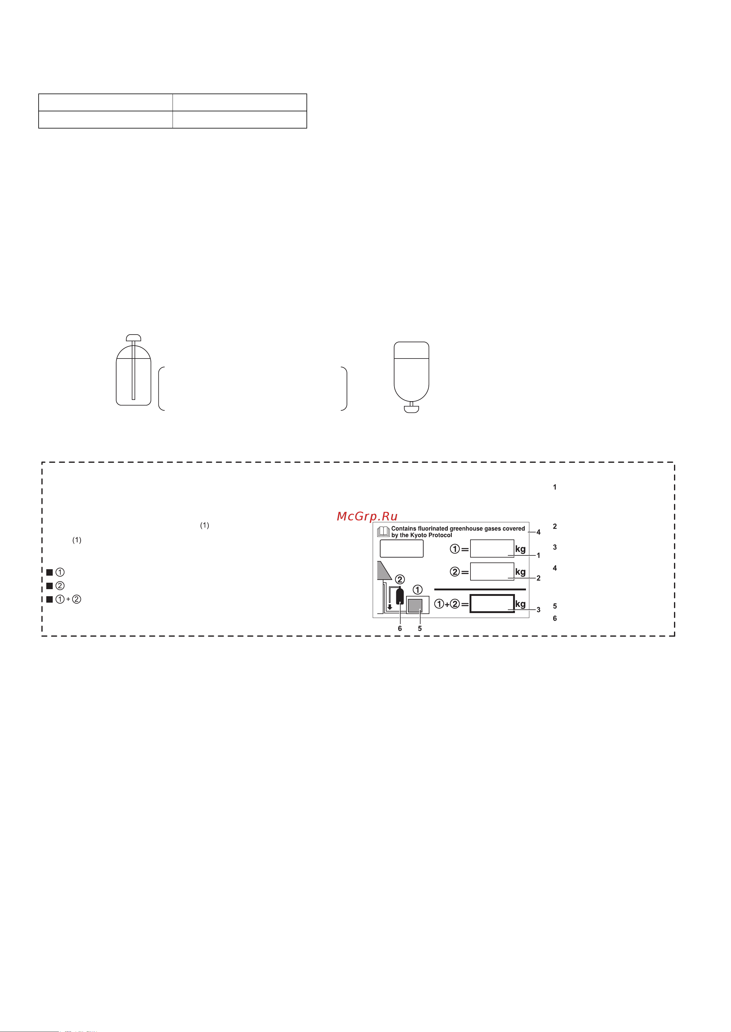 Daikin RX35K2V1B [12/18] Монтаж наружного агрегата