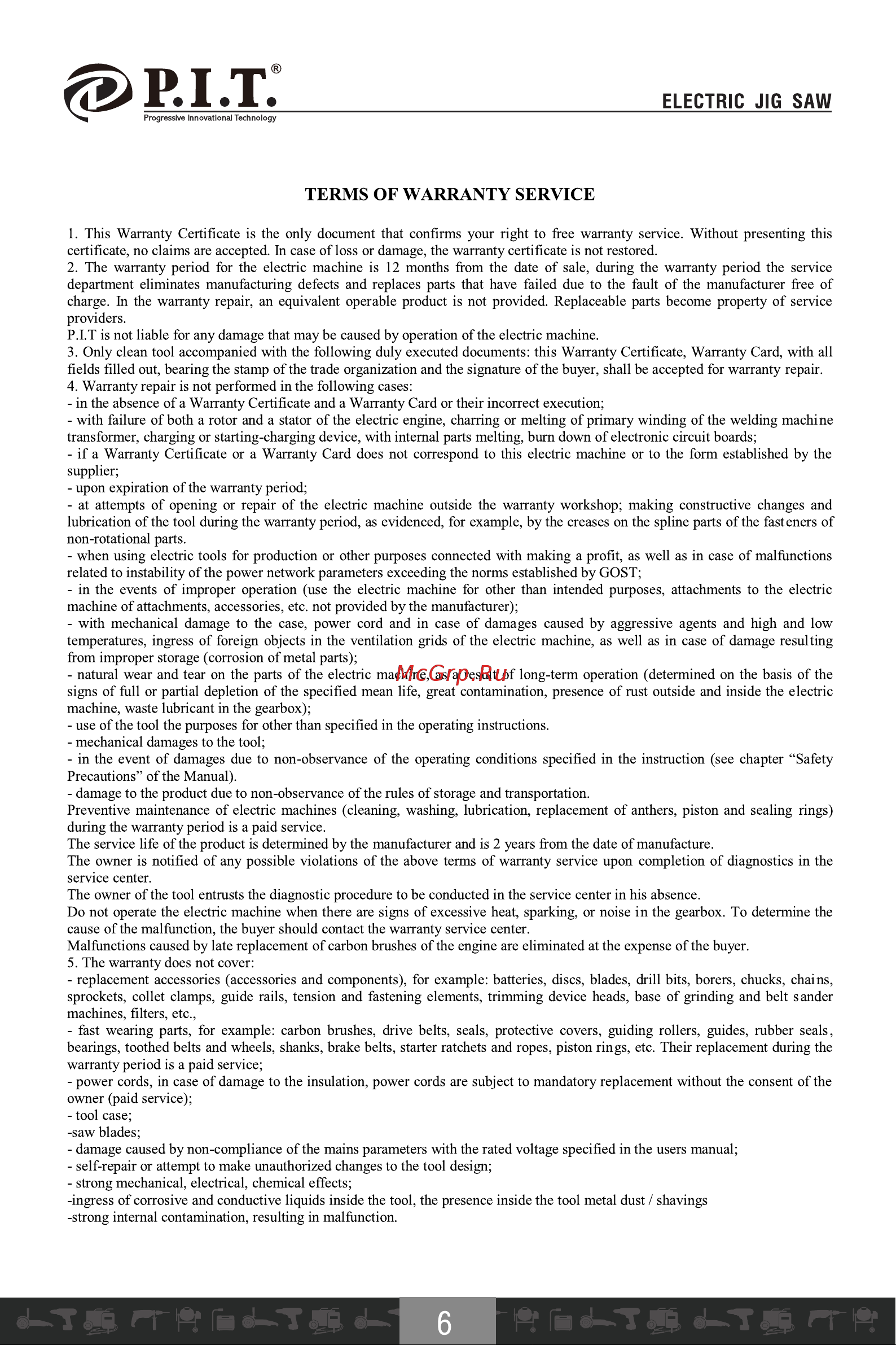 P.I.T. PST90-C1 МАСТЕР [7/20] Terms of warranty service