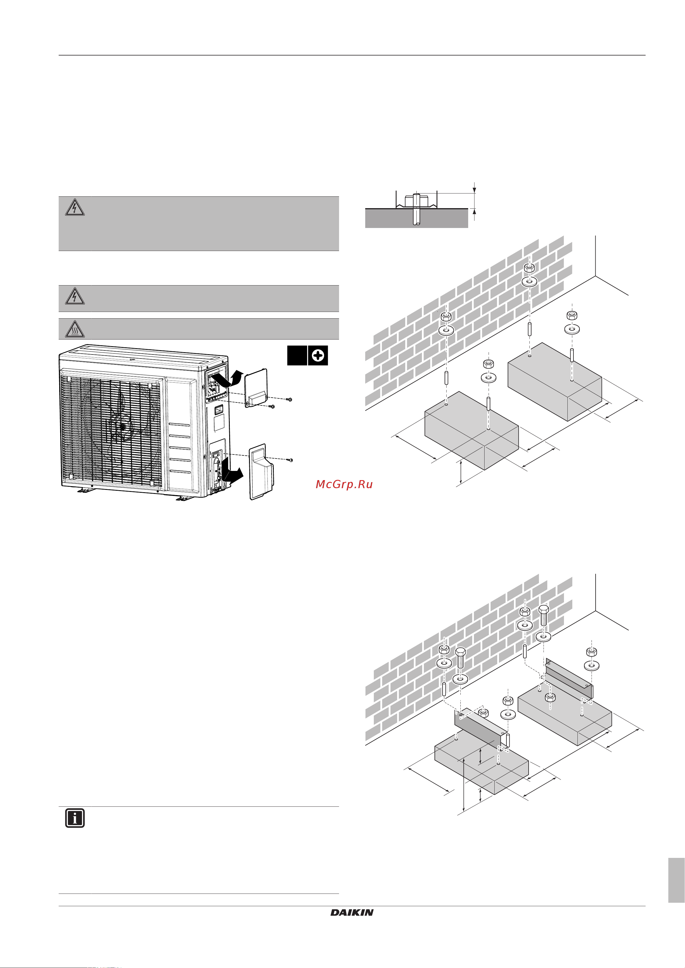 Daikin RXF50B2V1B [13/32] Монтаж