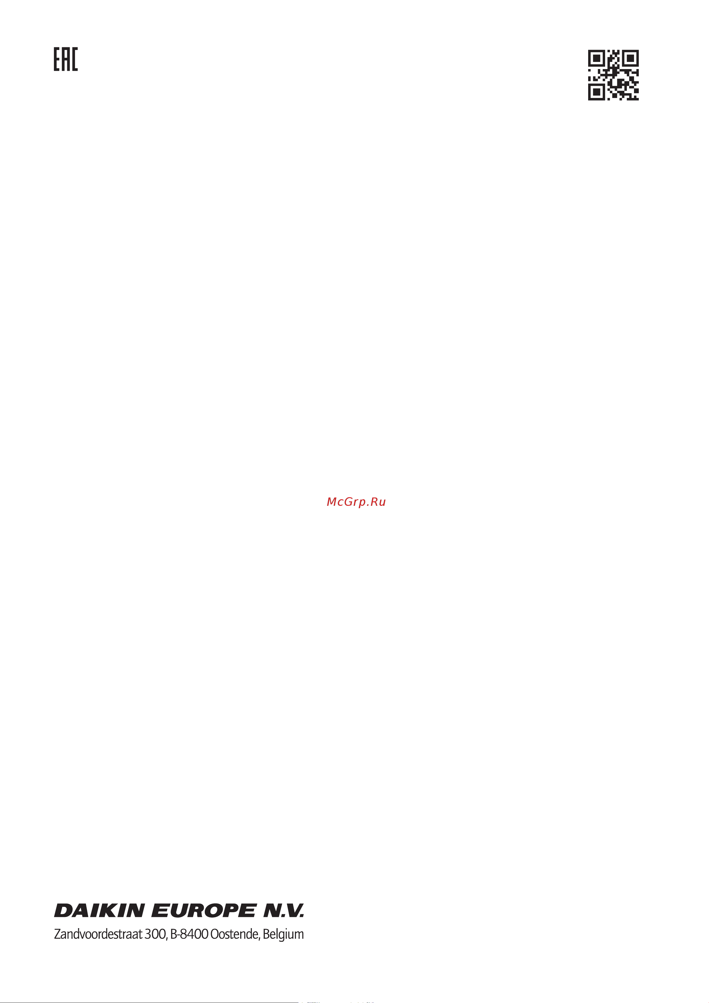 Daikin RXF35C5V1B [20/20] P519299 10x