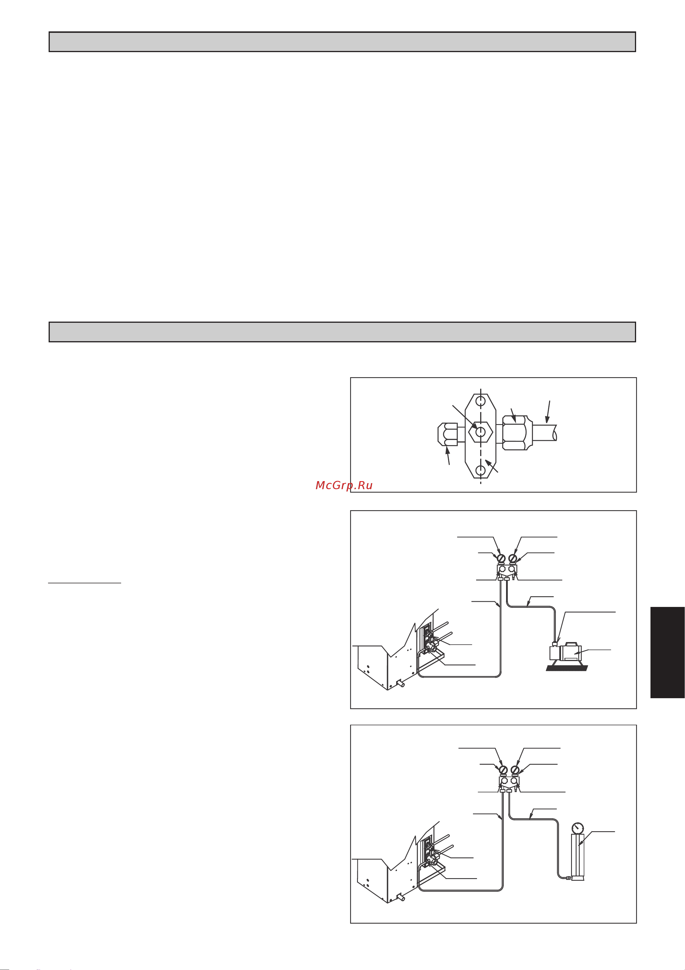 Daikin RXN-L.pdf [15/24] R410a это новый гидрофторуглеродный хладагент не повреждающий озоновый слой рабочее давление этого нового хладагента в 1 6 раз больше чем рабочее давление обычного хладагента r22 поэтому очень важно соблюдать правильный порядок установки и обслуживания кондиционера