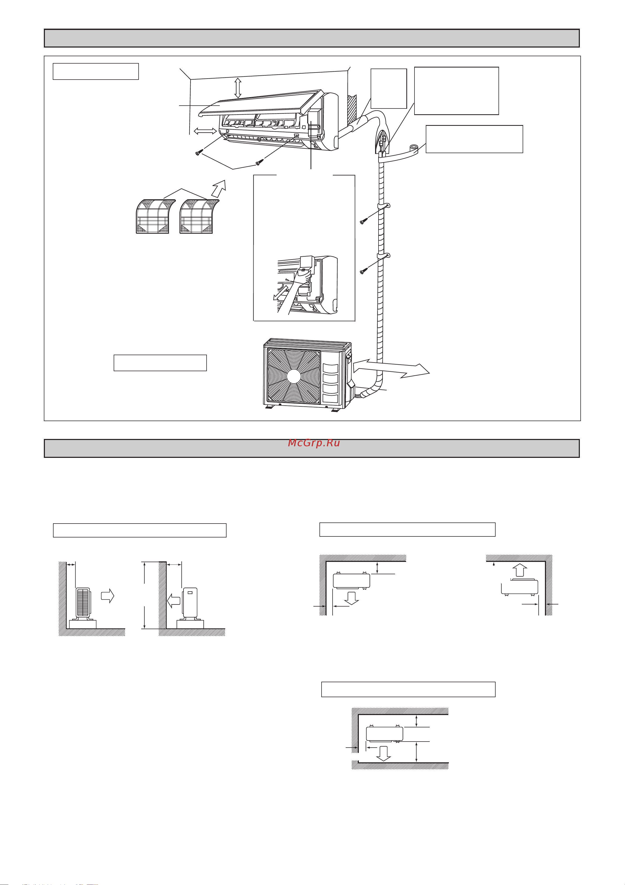 Daikin RXN50LV1B [8/24] Hapyжный блок