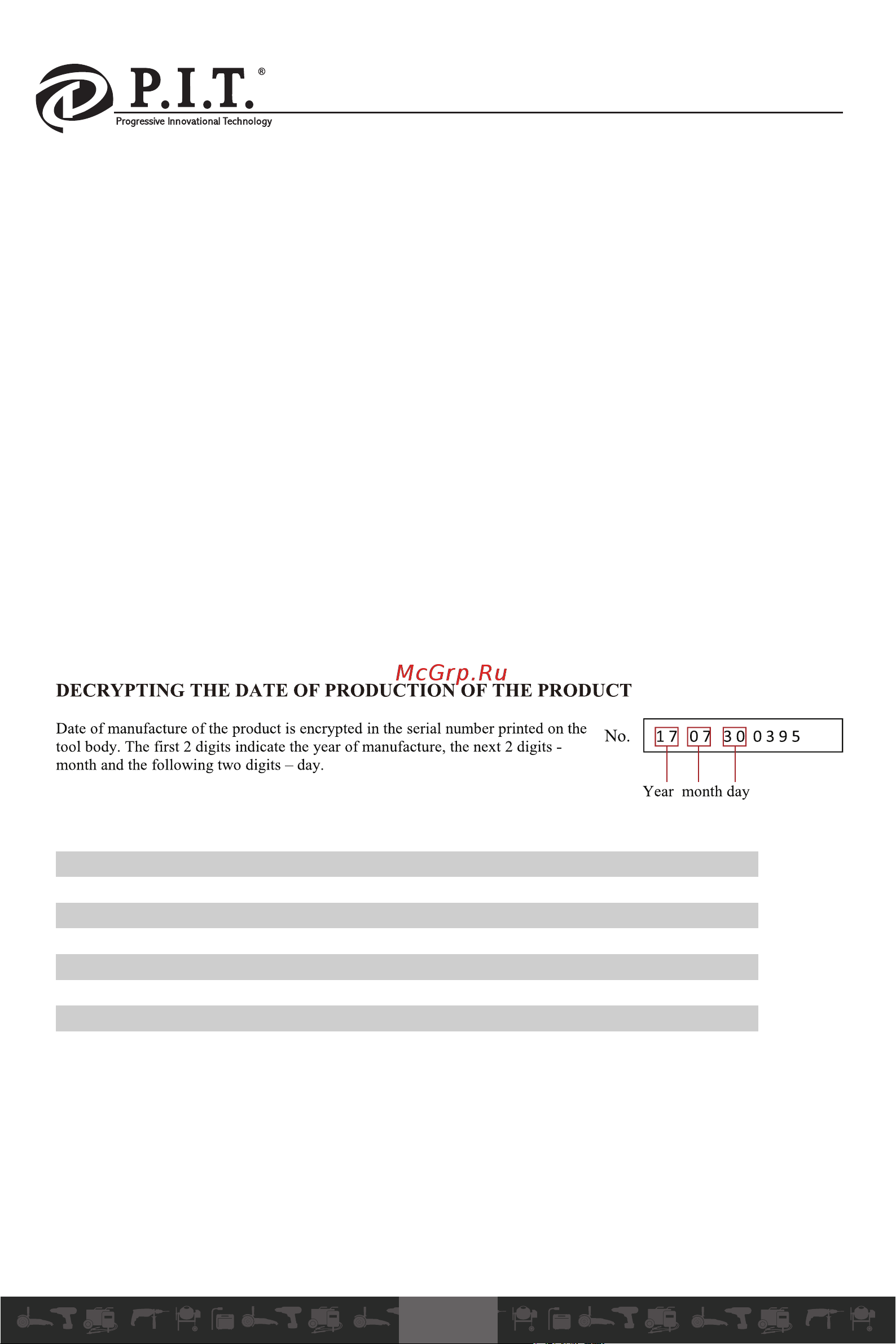 P.I.T. PSB13-C5 [3/21] Impact drill