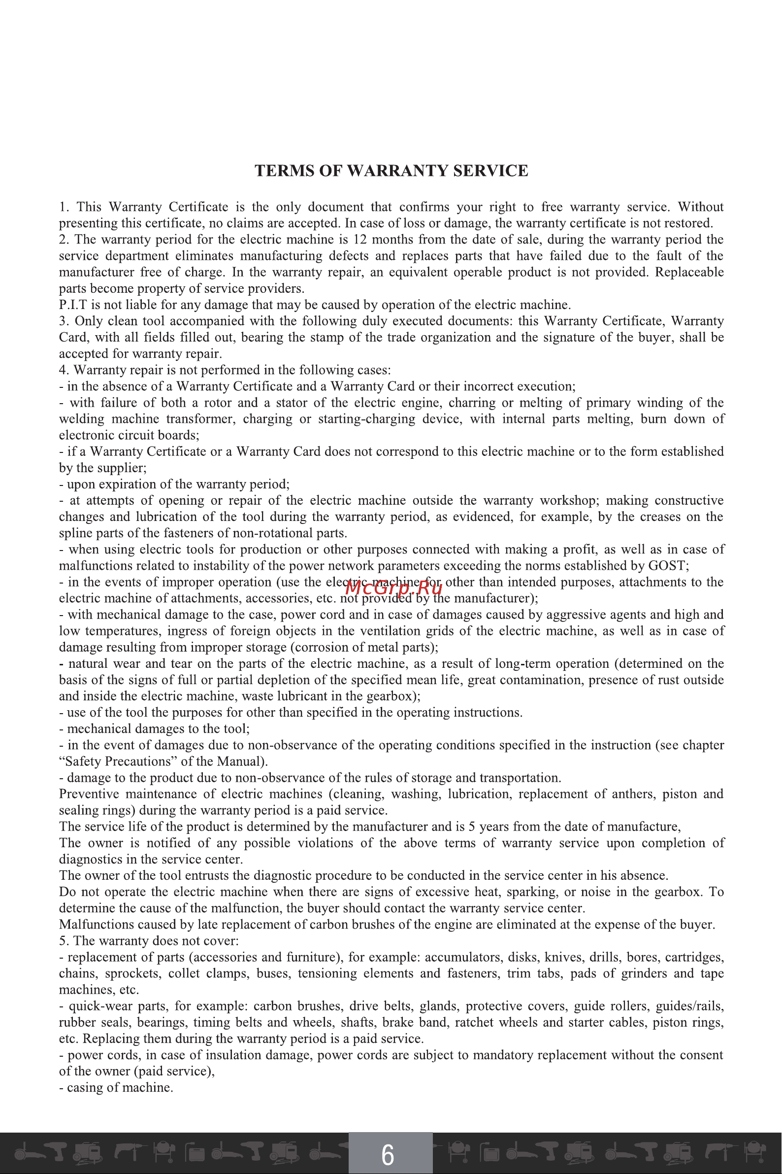 P.I.T. PBS75-C1 [7/22] Terms of warranty service