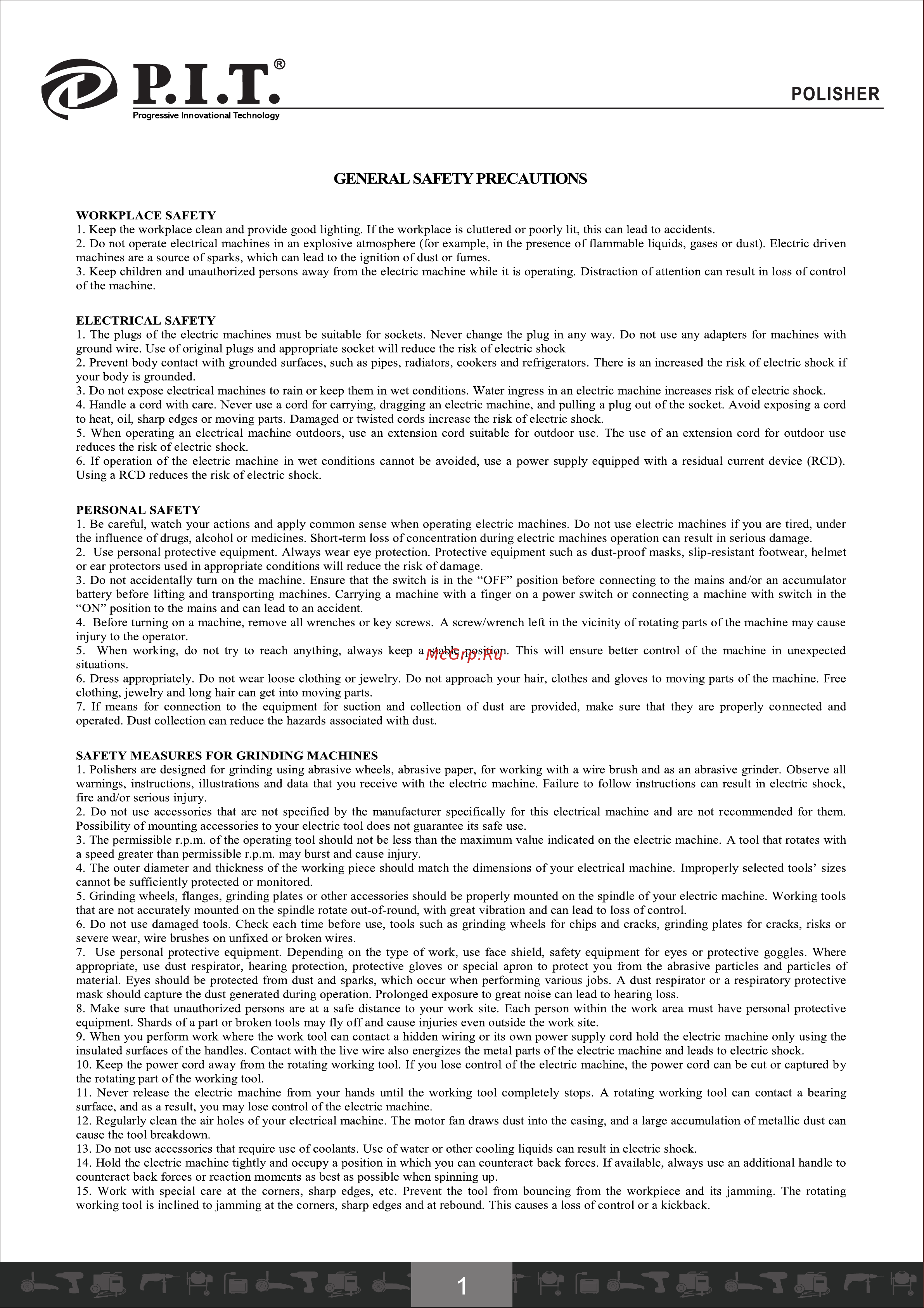 P.I.T. PPO125-D [2/25] Страница 2