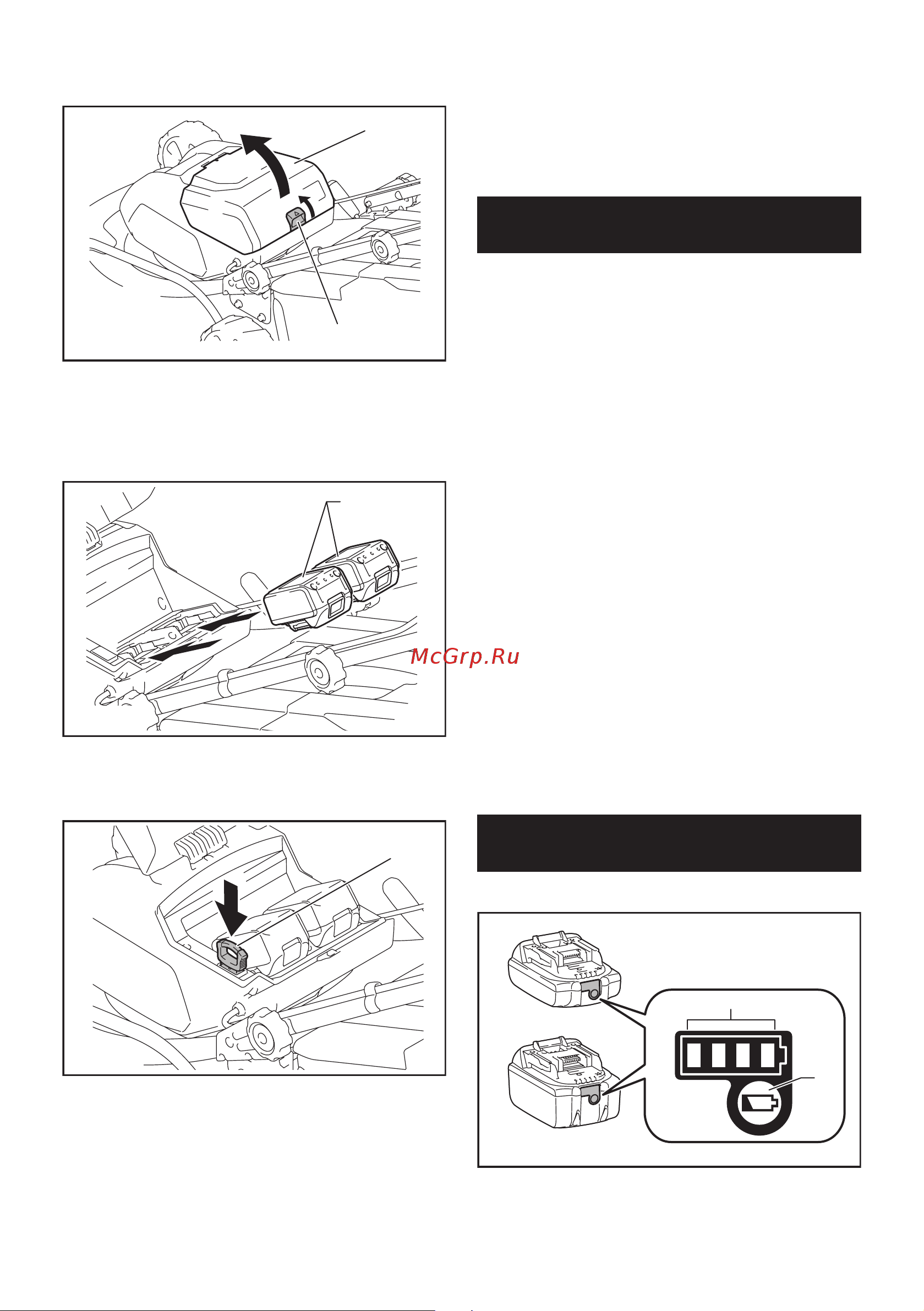 Makita LXT DLM460Z [10/20] Защита от перегрева