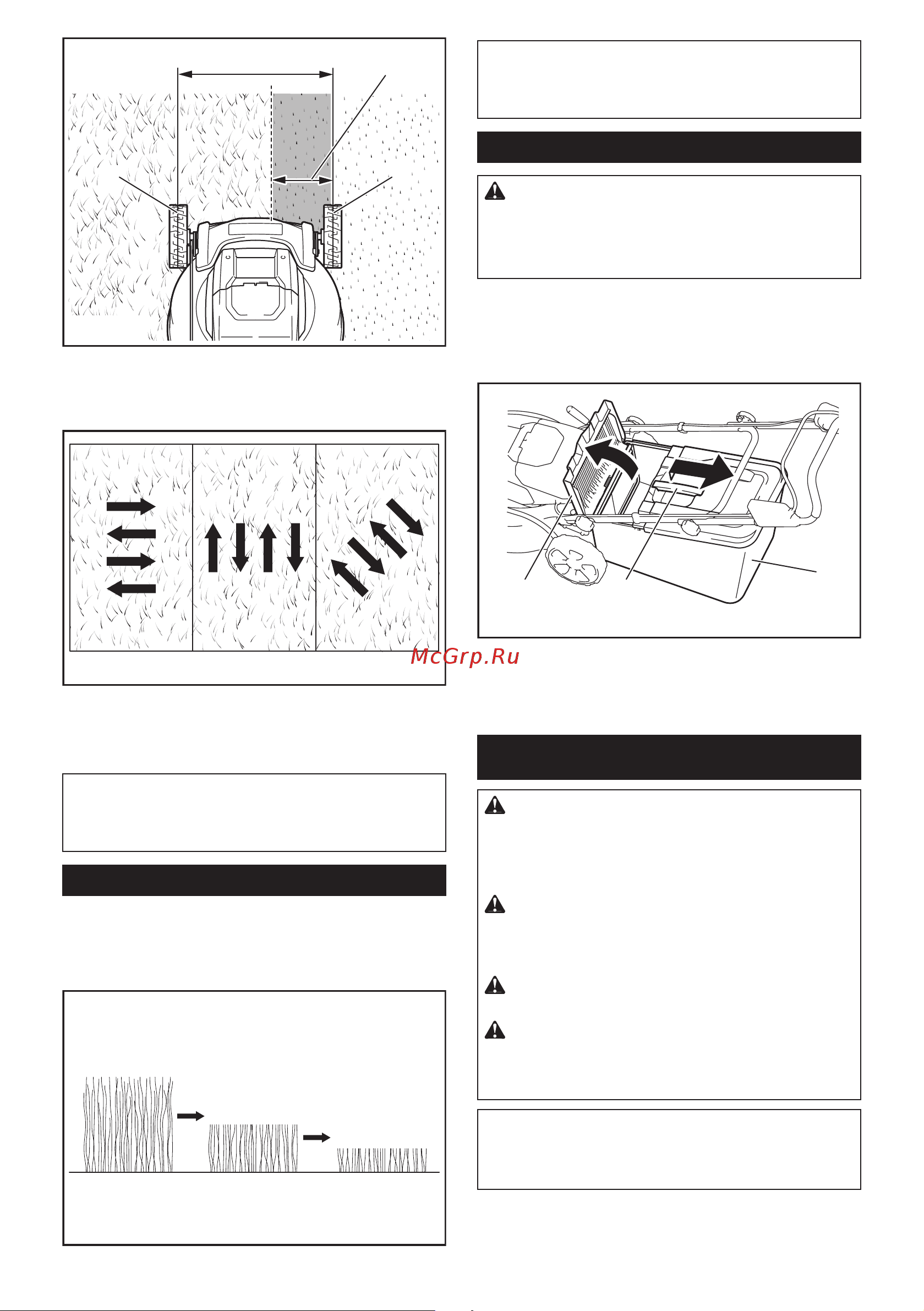 Makita DLM460PT2 [14/20] Обслуживание