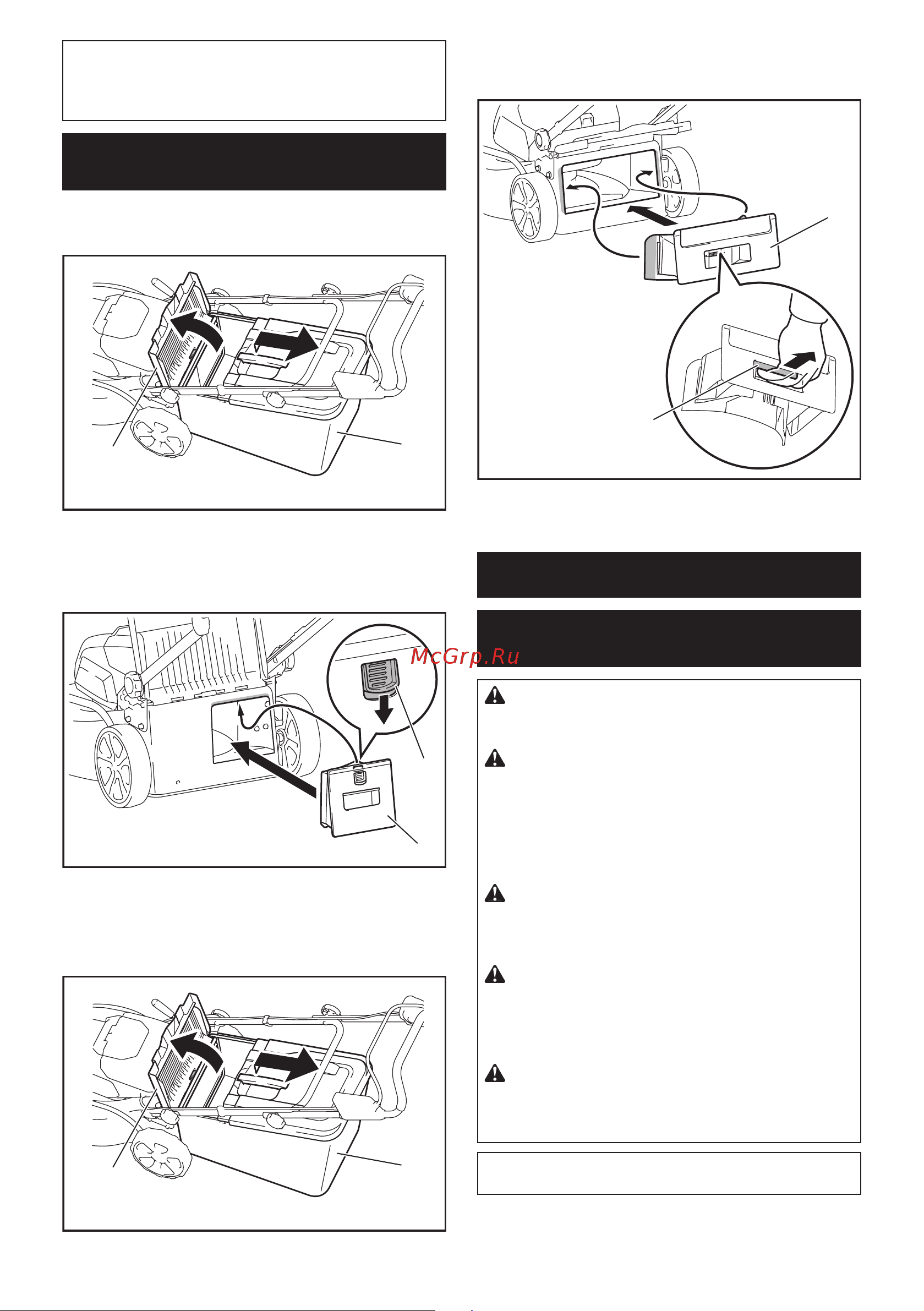 Makita DLM460PT2 [9/20] Описание работы