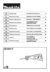 Makita JR3051TK Инструкция