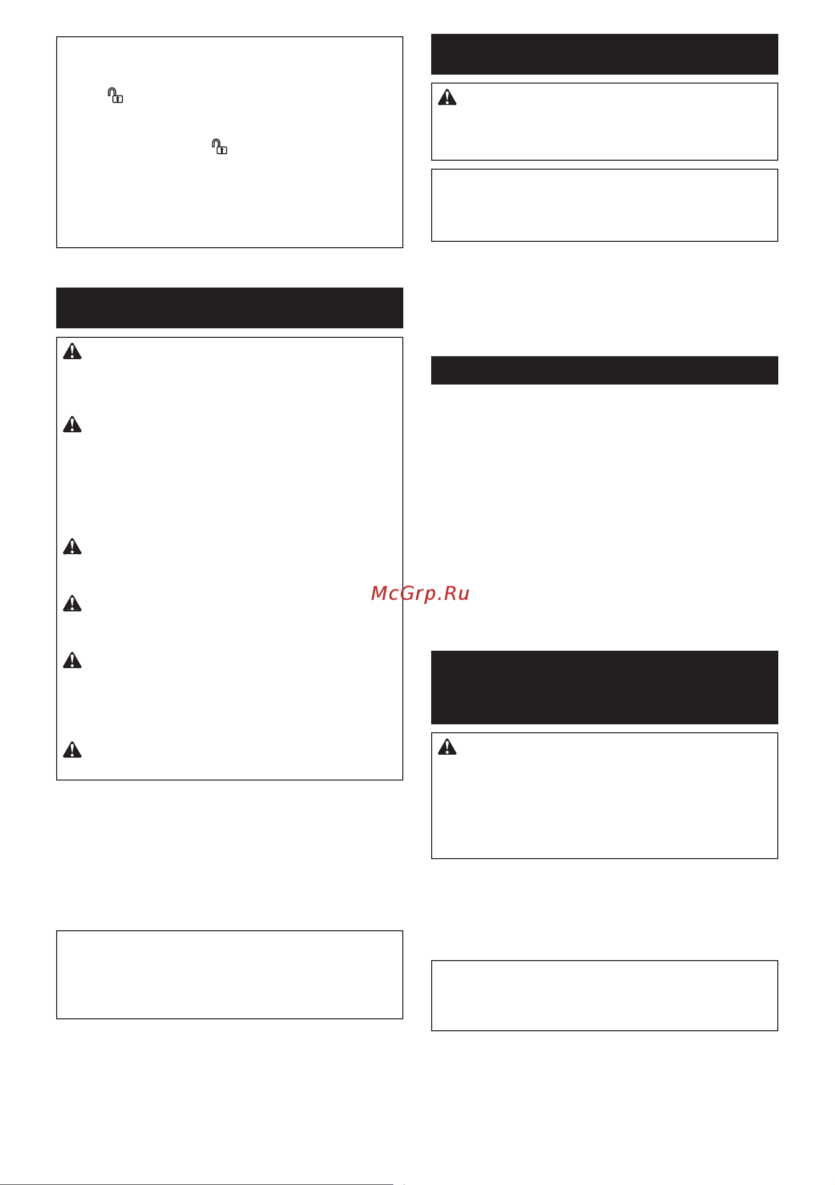 Makita JR3051TK [19/44] Смяна на графитните четки