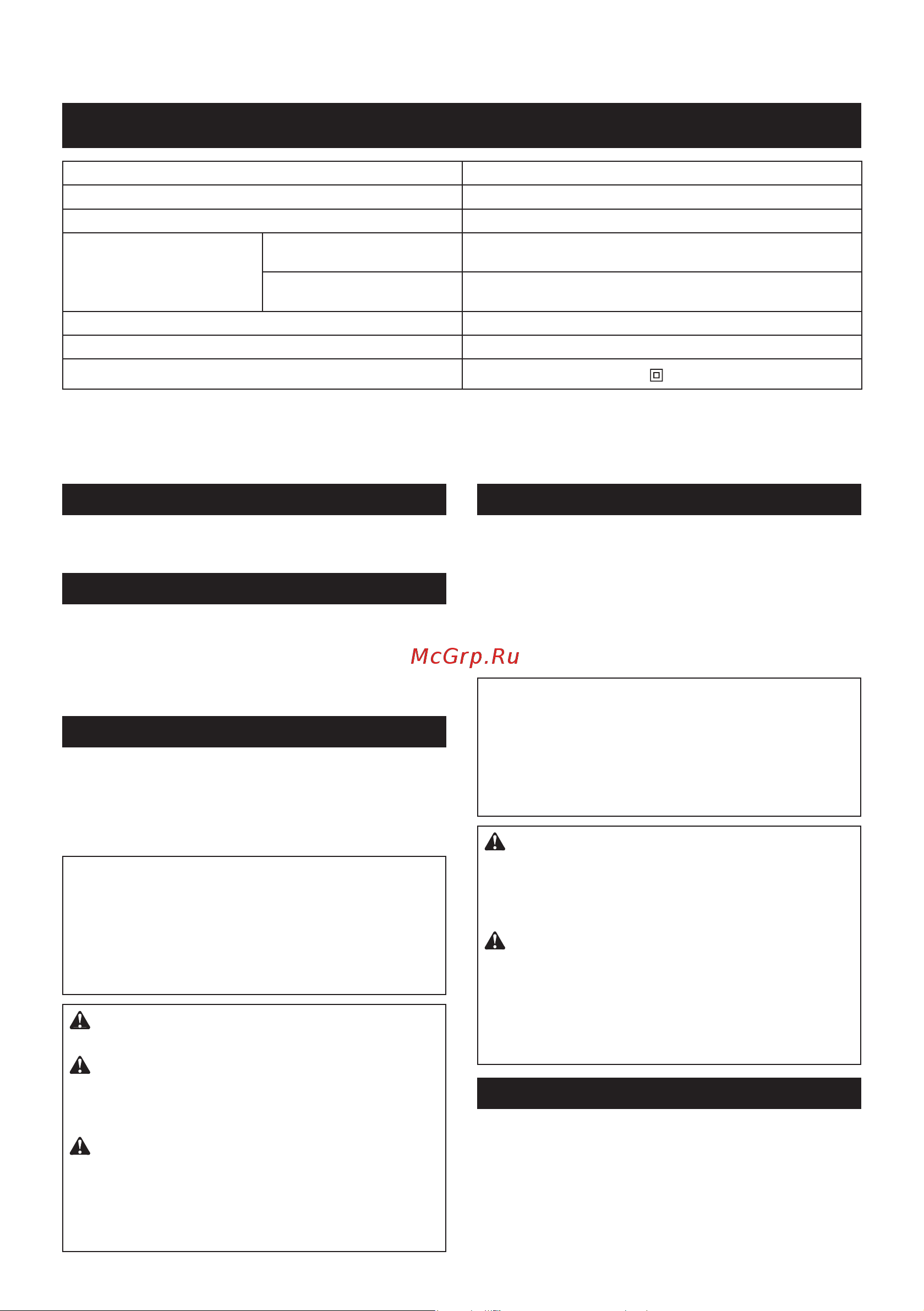 Makita JR3051TK [32/44] Specificaţii
