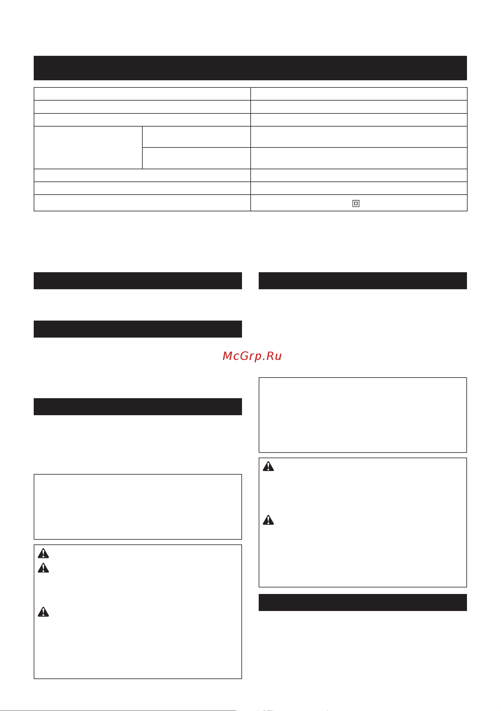 Makita JR3051TK [8/44] Vibracije
