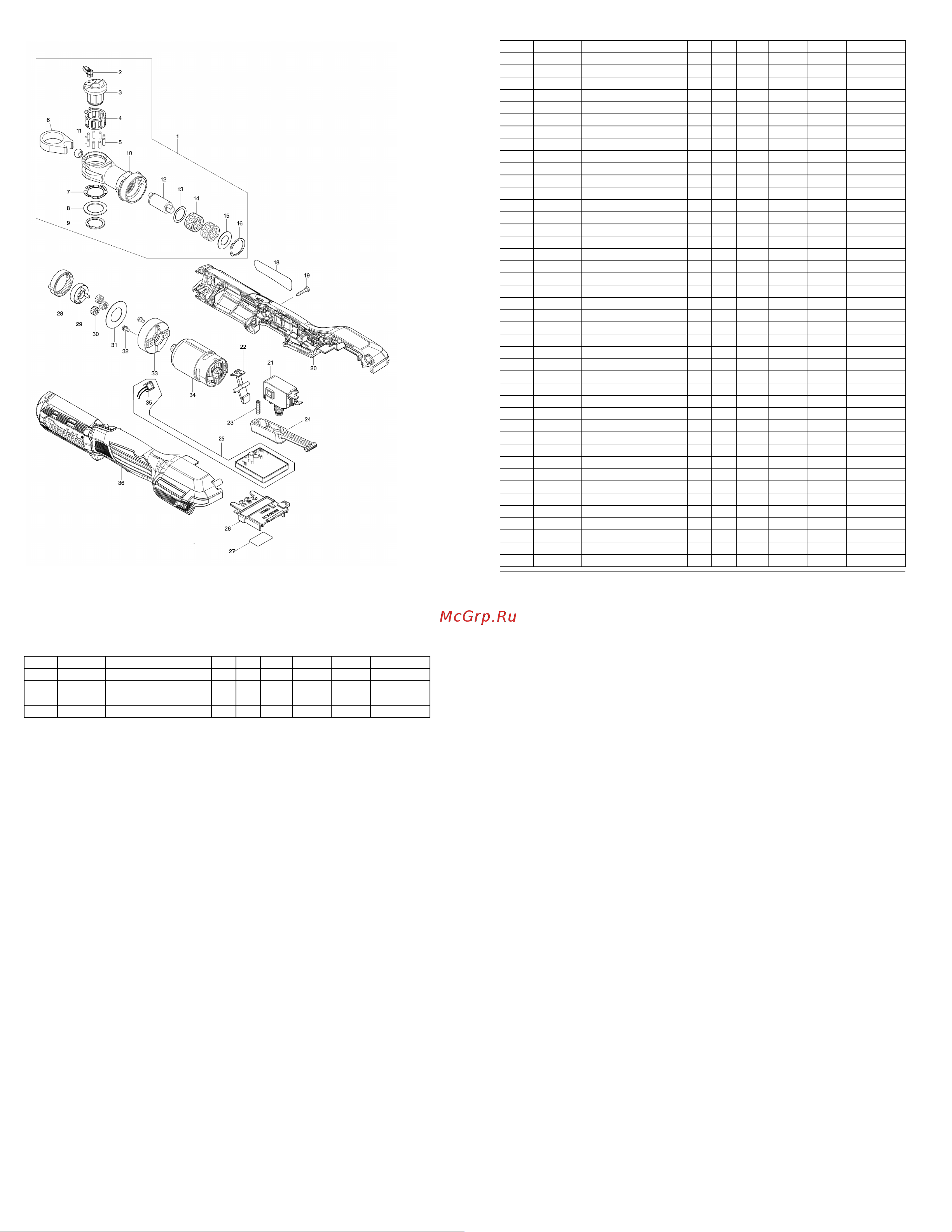 Makita DWR180RF Список деталей онлайн