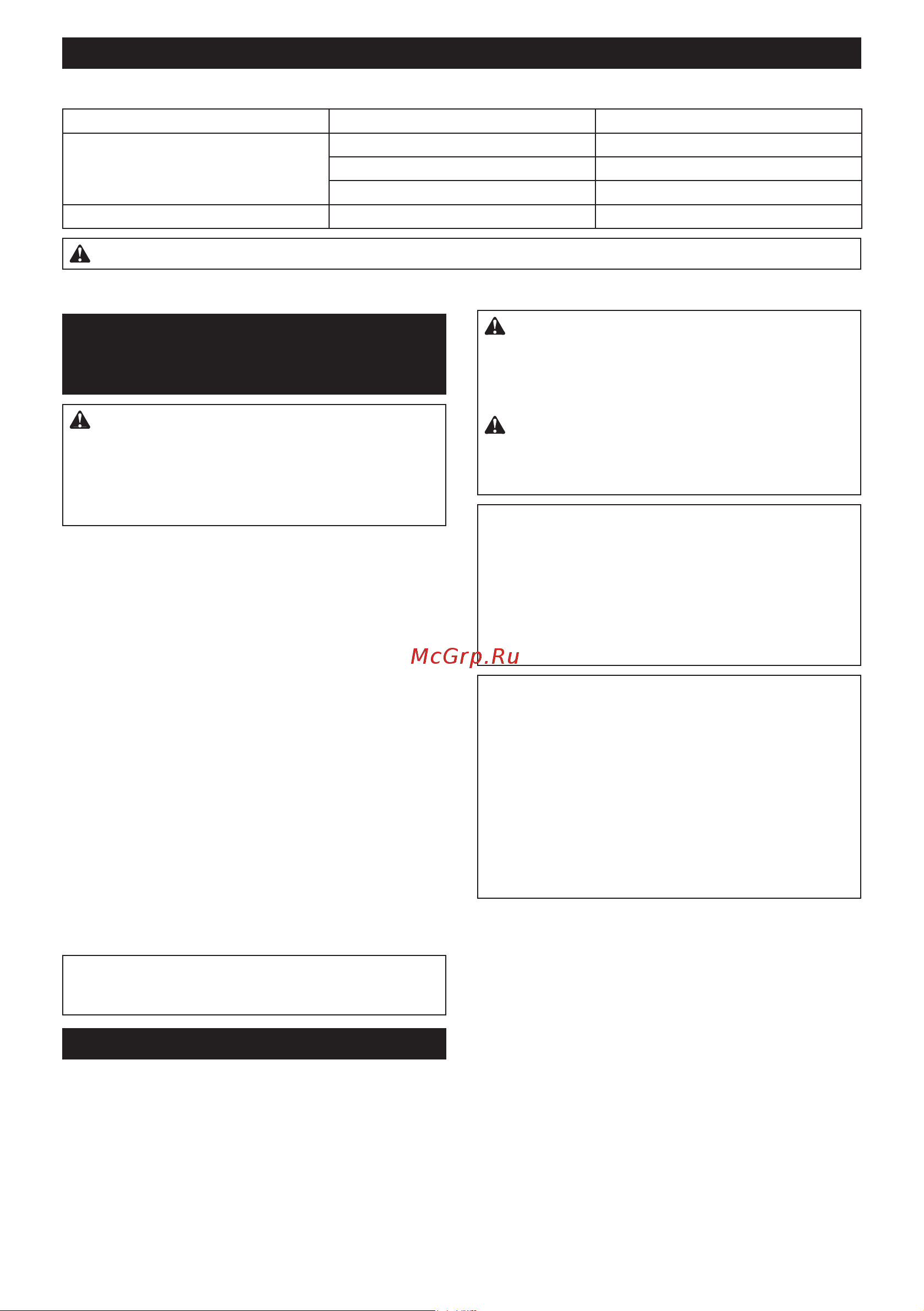 Makita DCL281FZ 197949 [14/92] Optional accessories