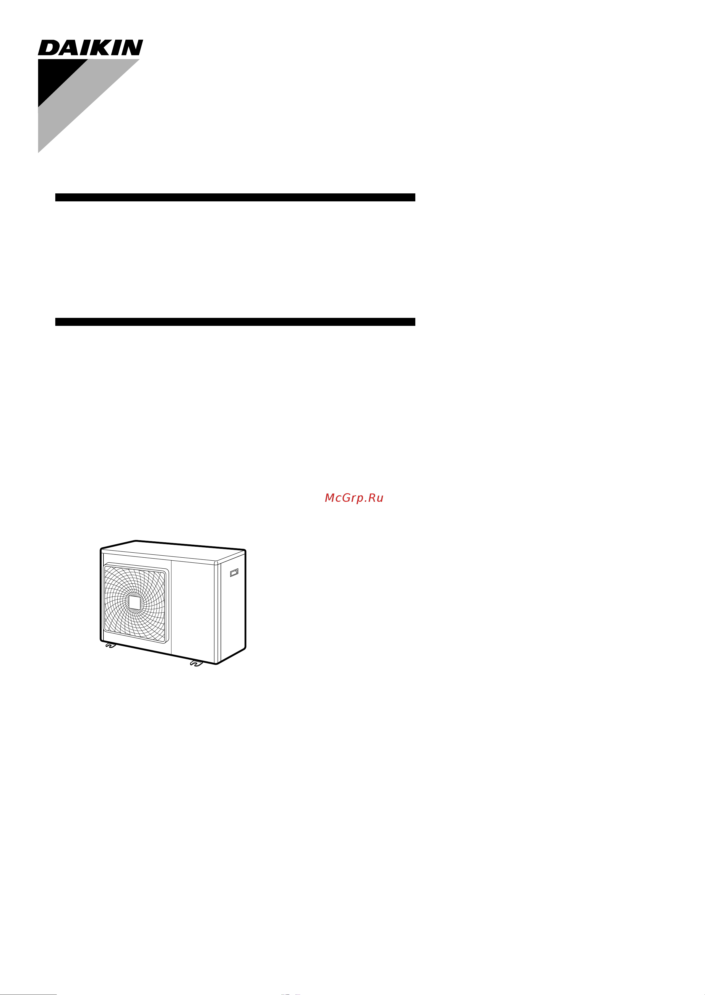 Daikin RX-GVB.pdf Руководство по монтажу онлайн