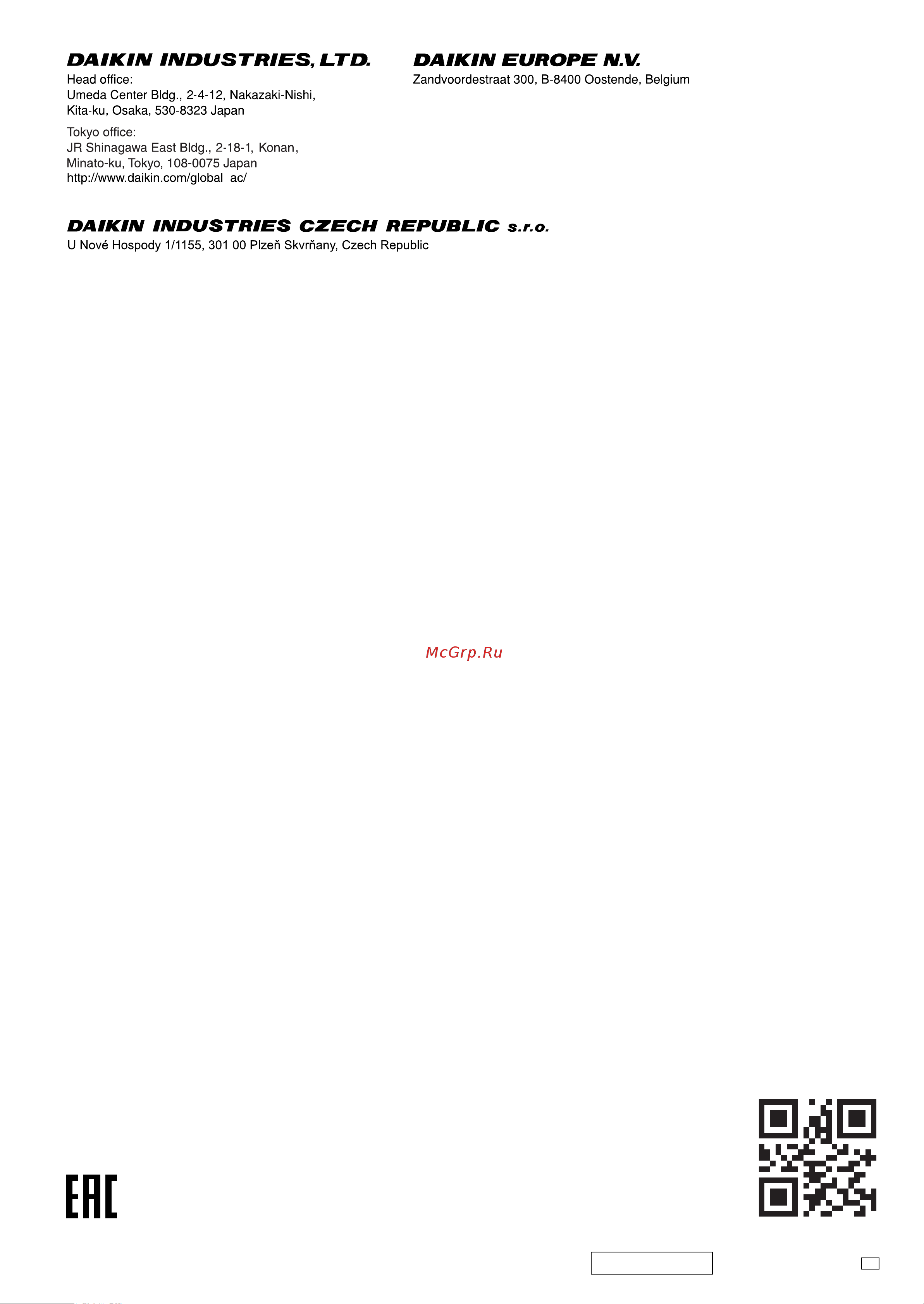Daikin RXS71FAV1B [16/16] P188780 2r m12b051c