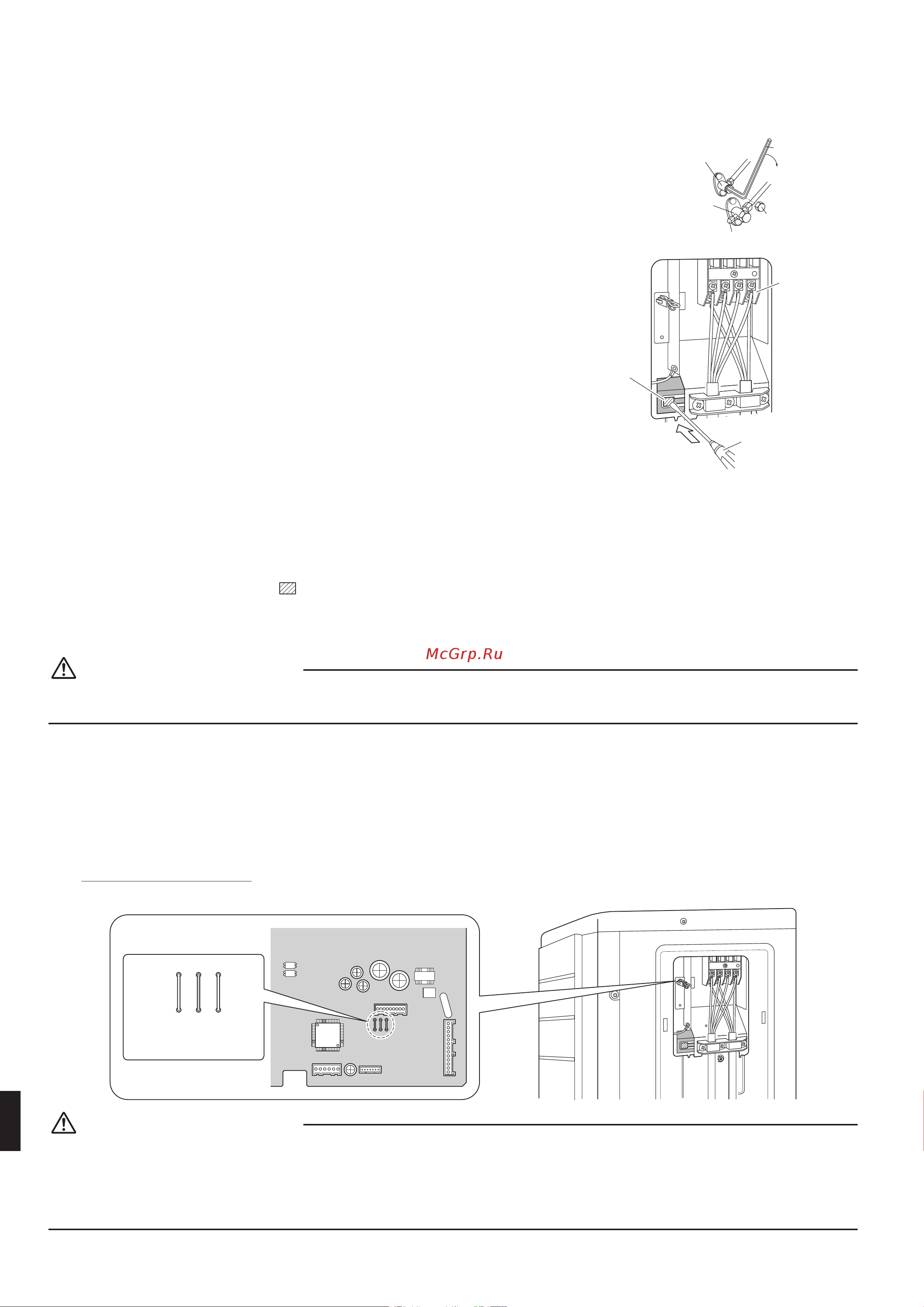 Daikin RXS35K2V1B [10/13] Использование переключателя вкл выкл внутреннего блока