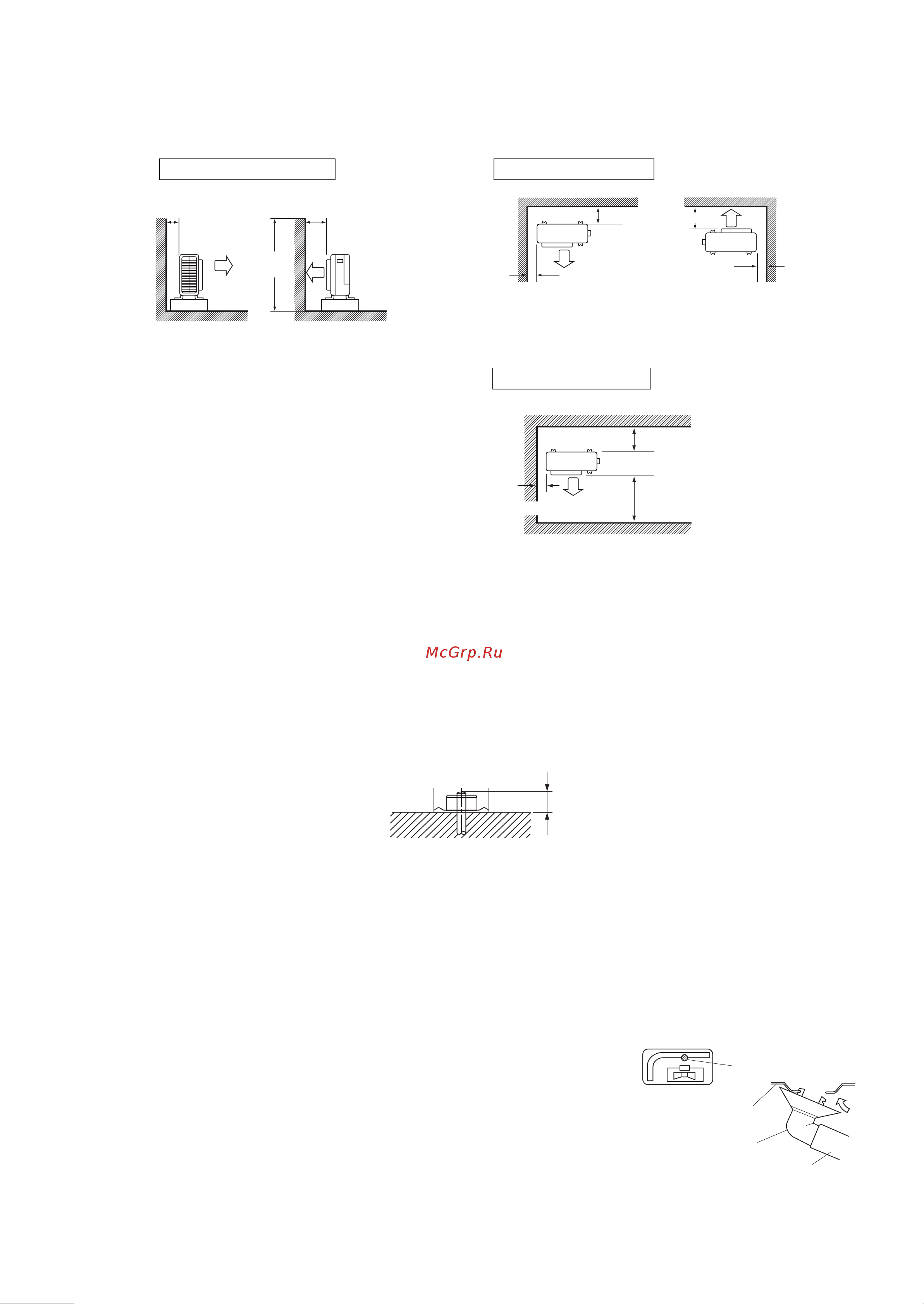 Daikin RXM25LV1B [7/16] Дренажное отверстие