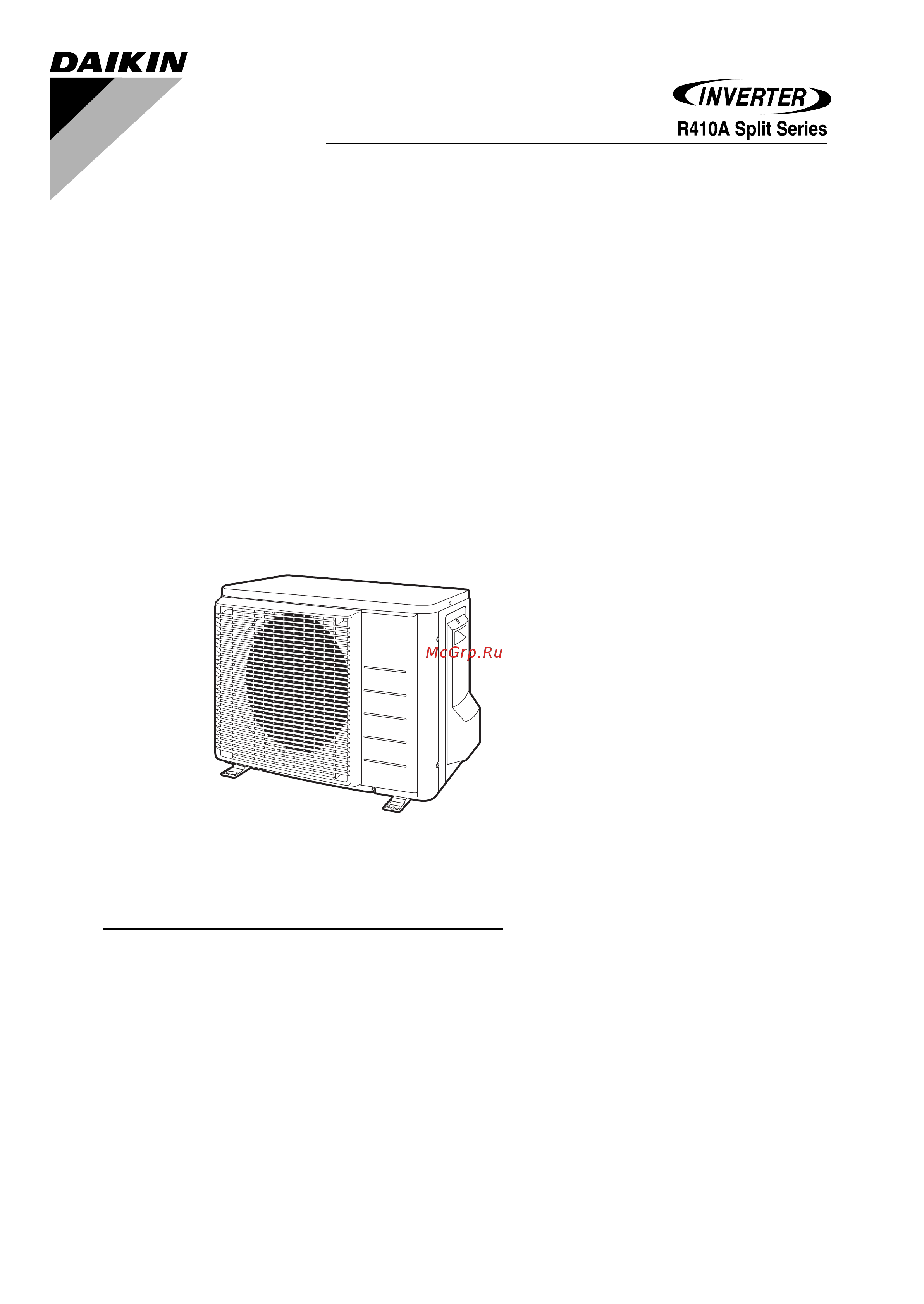 Daikin RXLS35M2V1B Руководство по монтажу онлайн