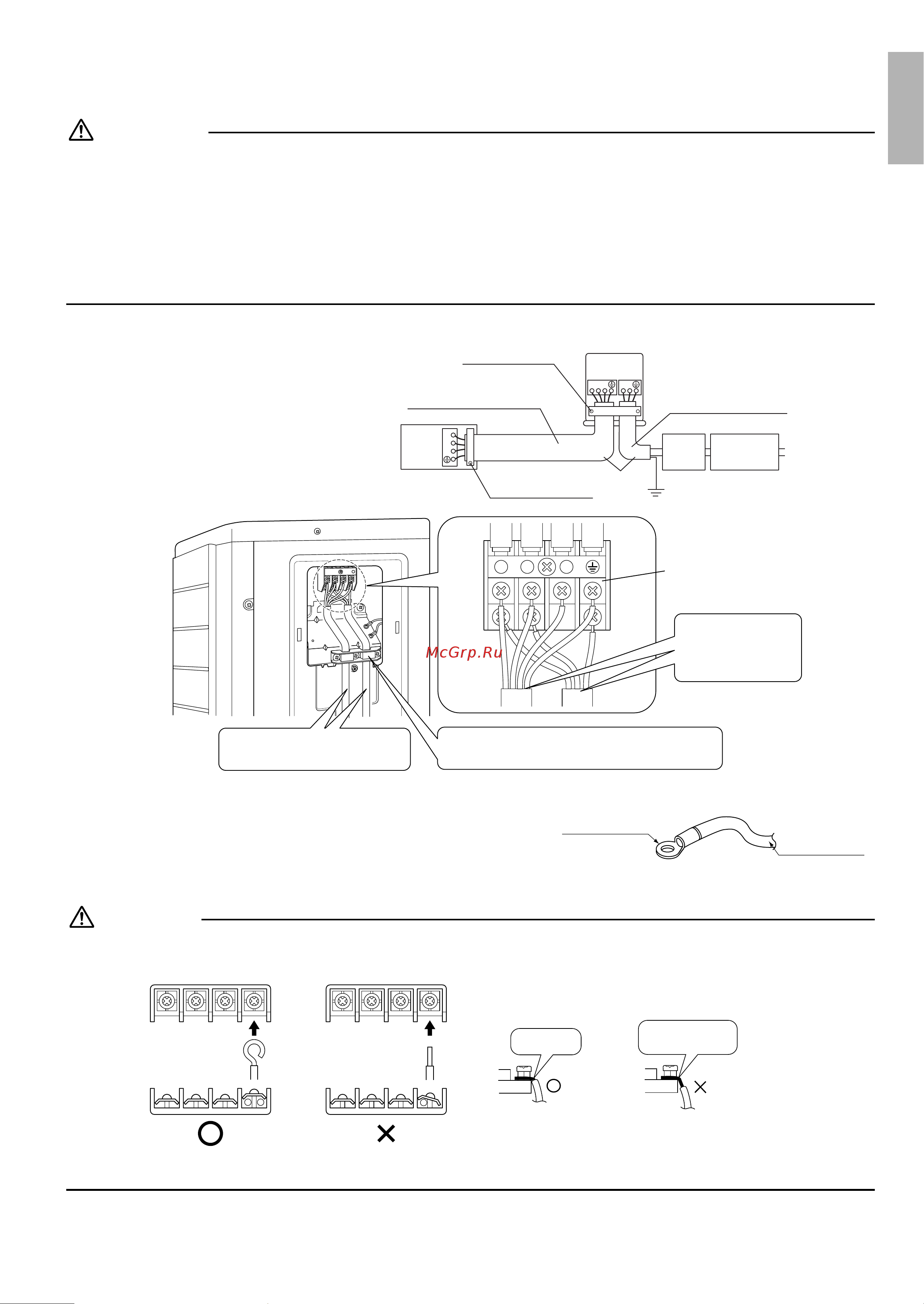 Daikin RXL35M2V1B [13/18] Caution