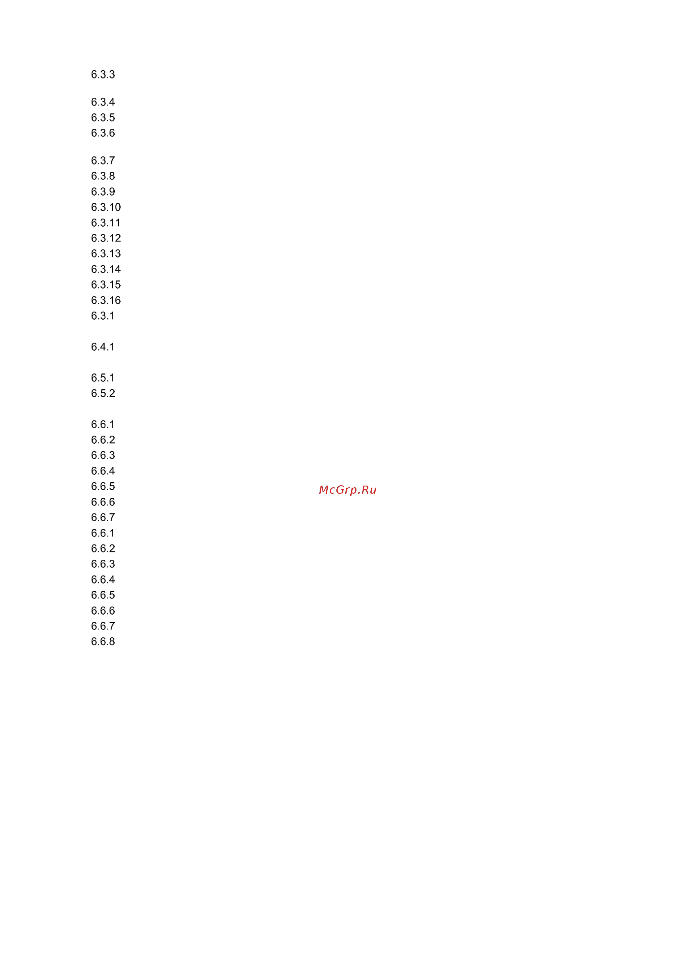 Daikin EWWS530DZXSA1 Инструкция по эксплуатации онлайн [4/67] 597805