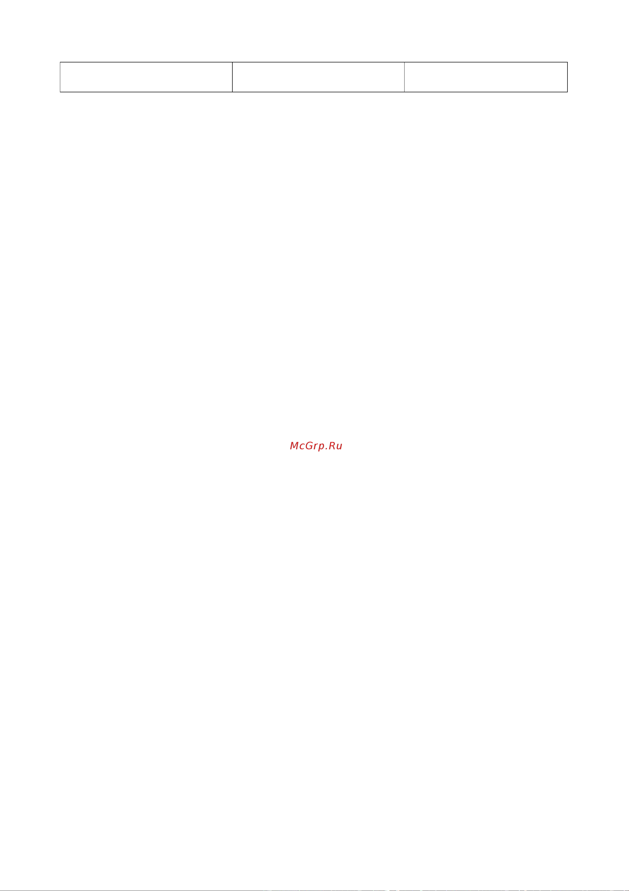 Daikin EWWS530DZXSA1 [43/67] D eomwc01405 18_02ru 43 67