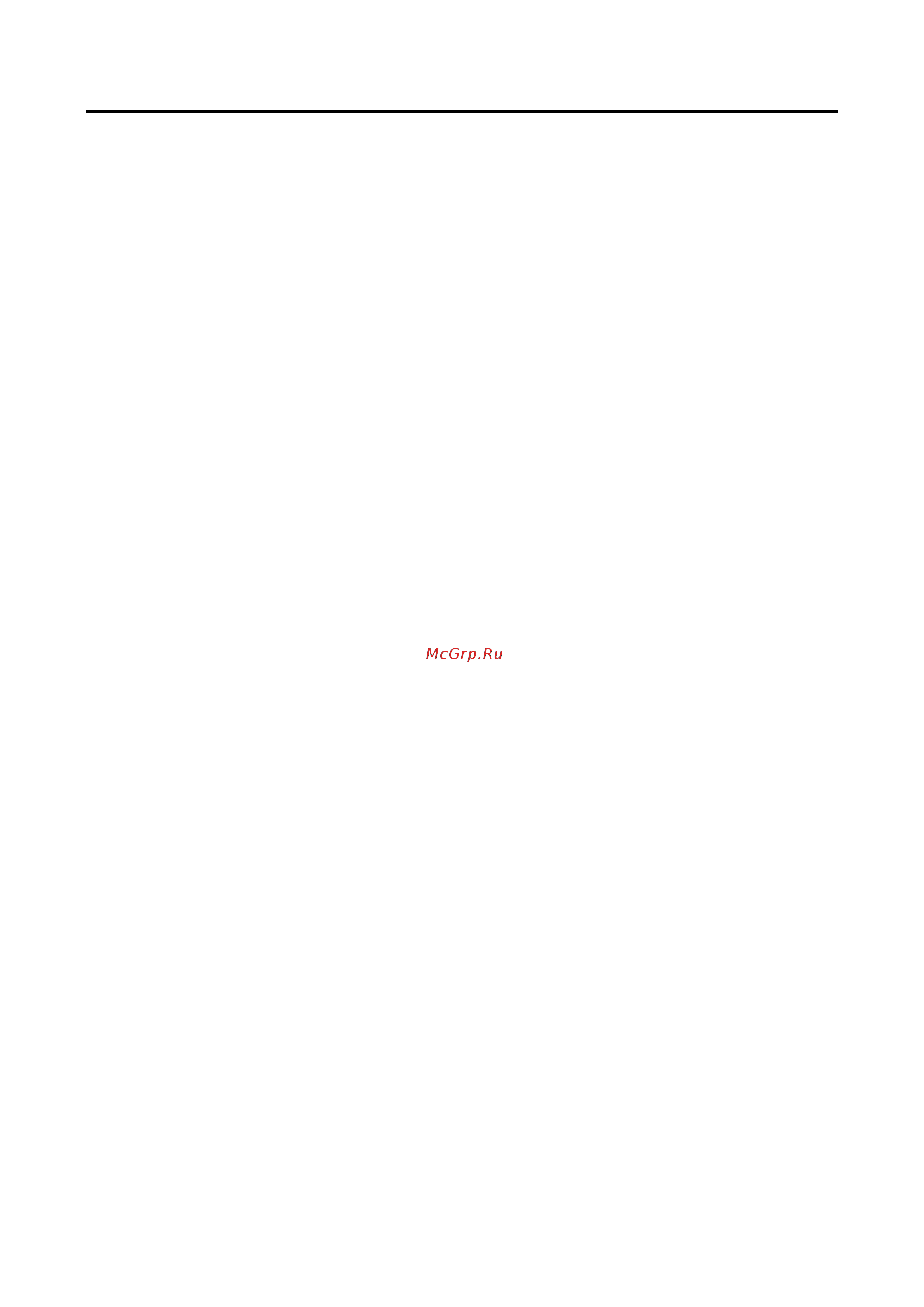 Daikin EWWS700DZXSA1 [6/67] Общее описание