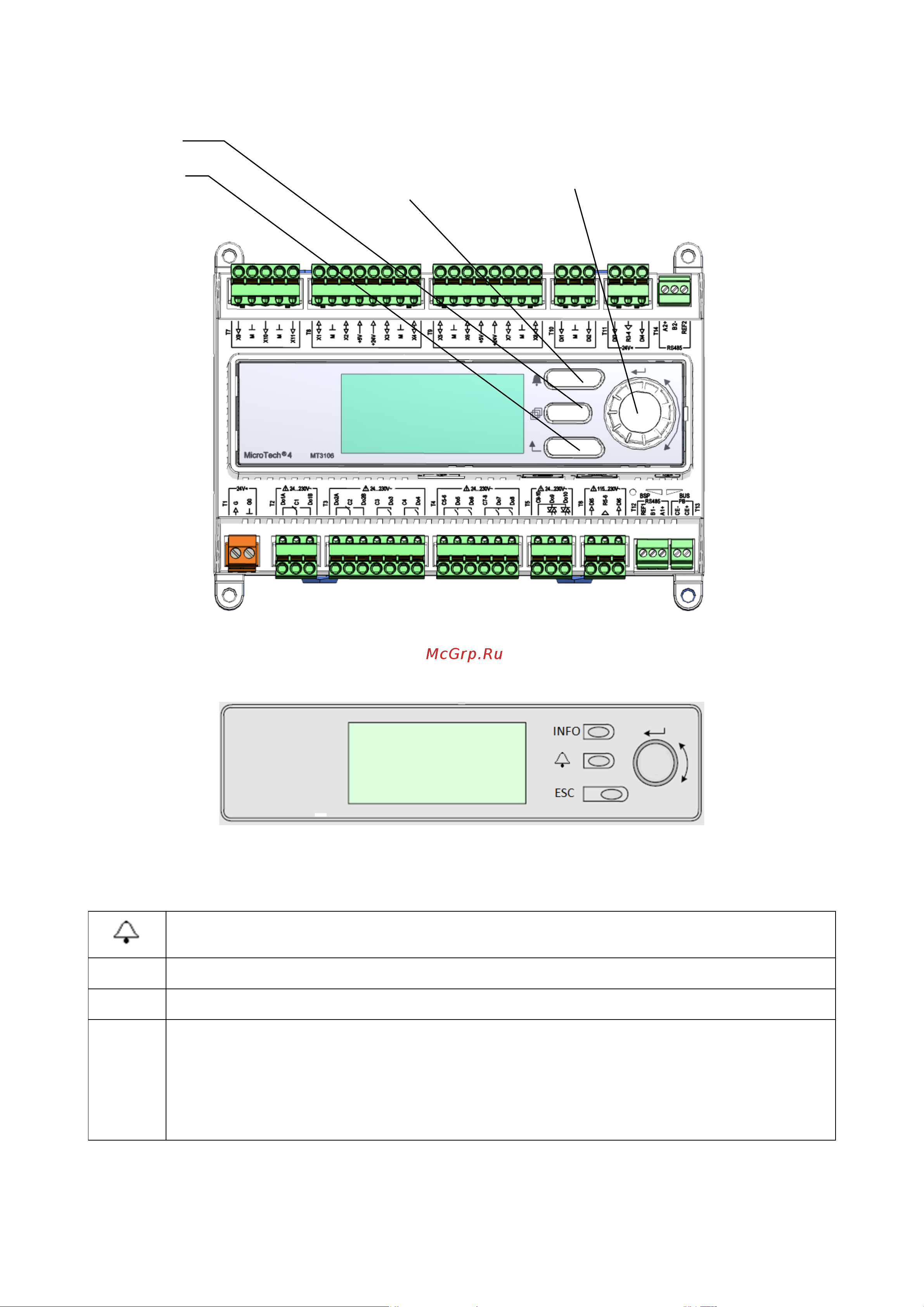 Daikin EWWS470DZXEA1 Инструкция по эксплуатации онлайн [8/67] 597816