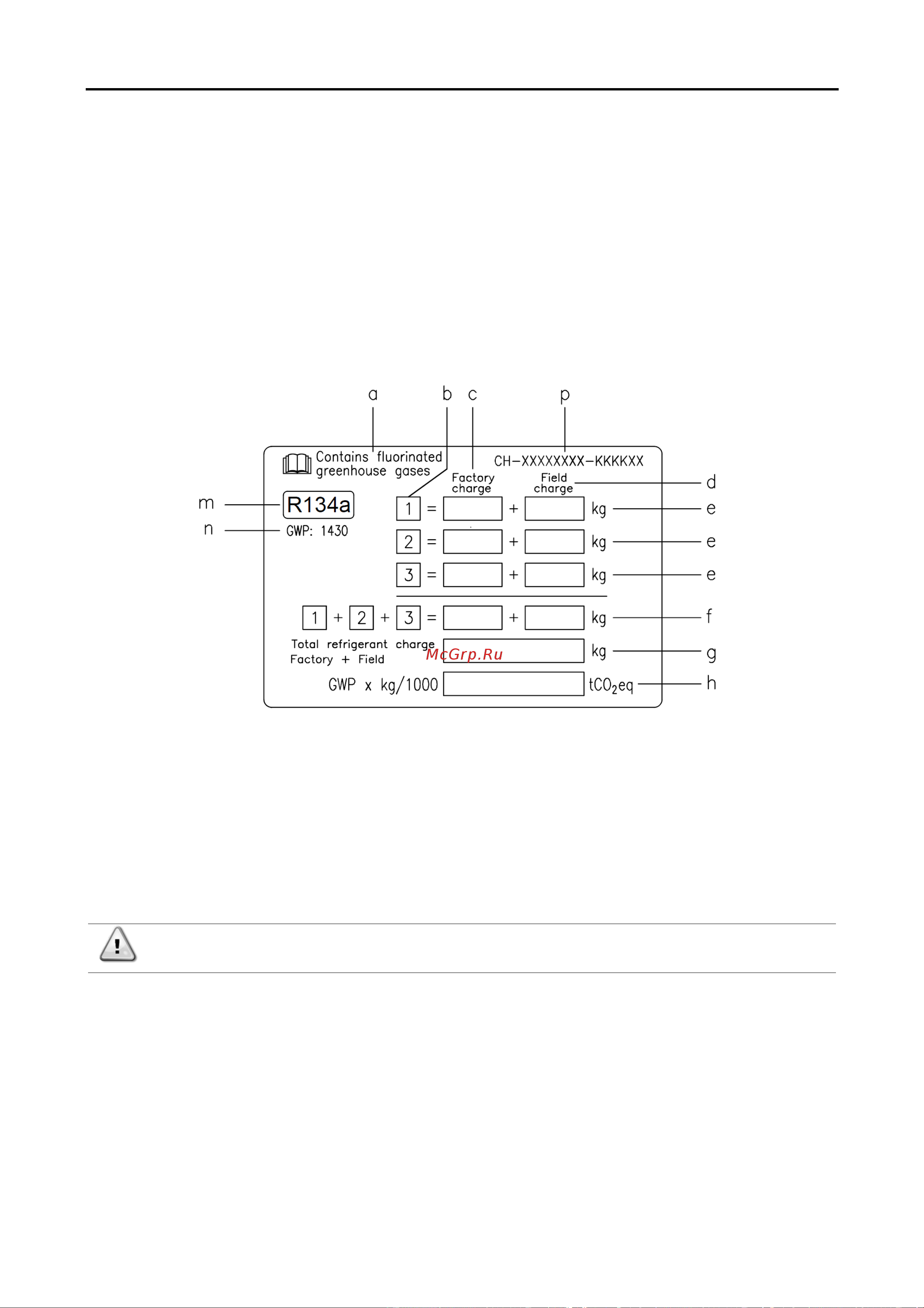 Daikin EWWSC17DZXEA3 [35/38] Инструкции для агрегатов заправленных хладагентом на заводе и на месте монтажа