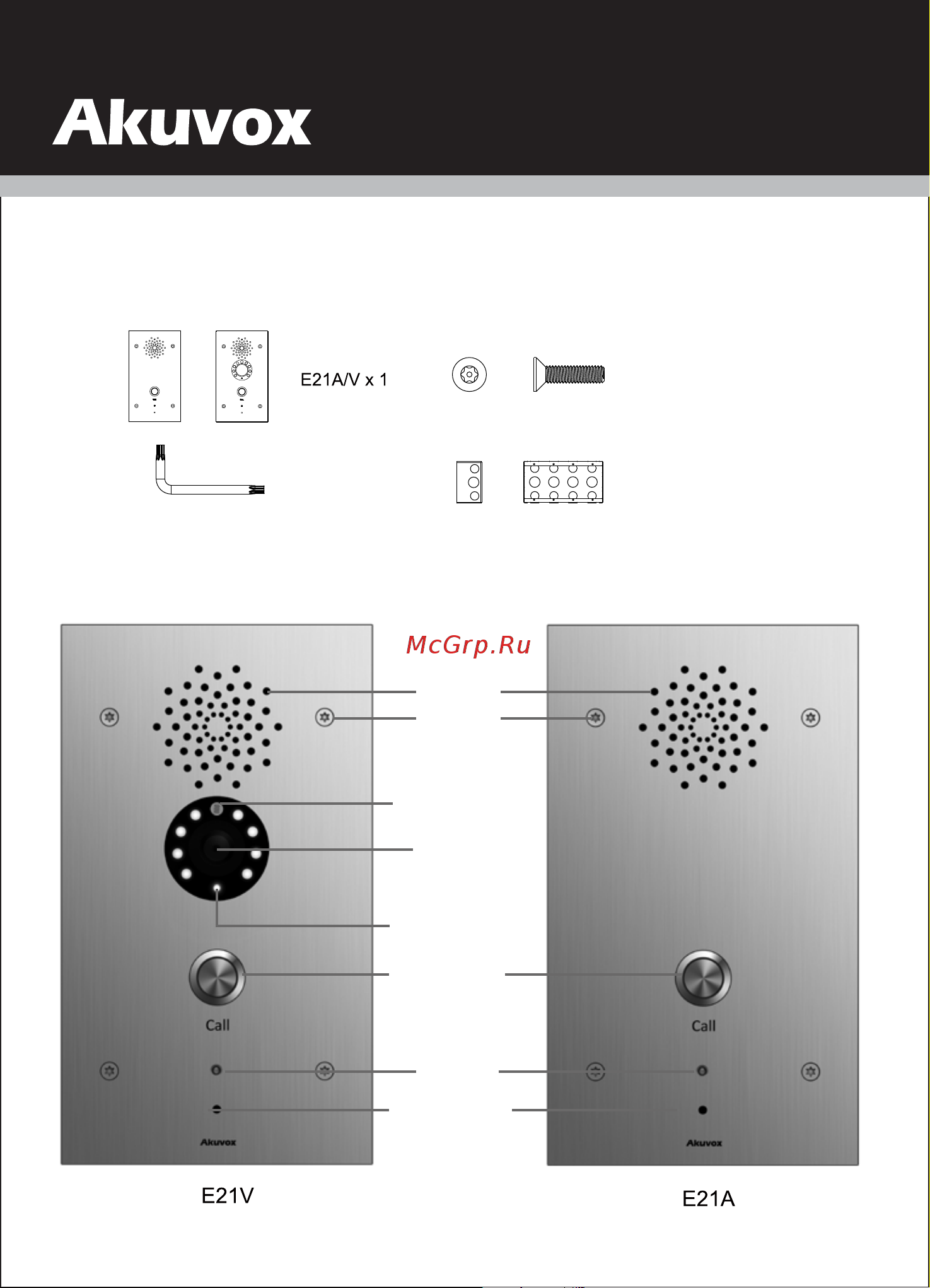 Akuvox E21x In-Wall Mounting Box Инструкция по монтажу онлайн