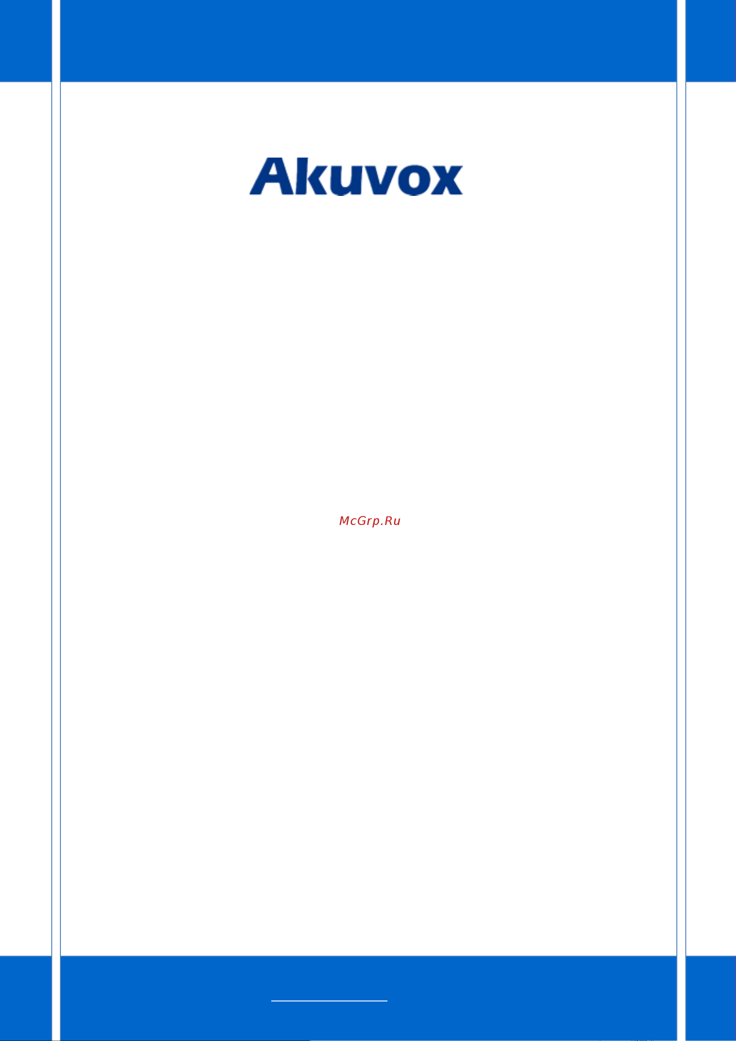Akuvox E21V v2 Руководство Пользователя онлайн