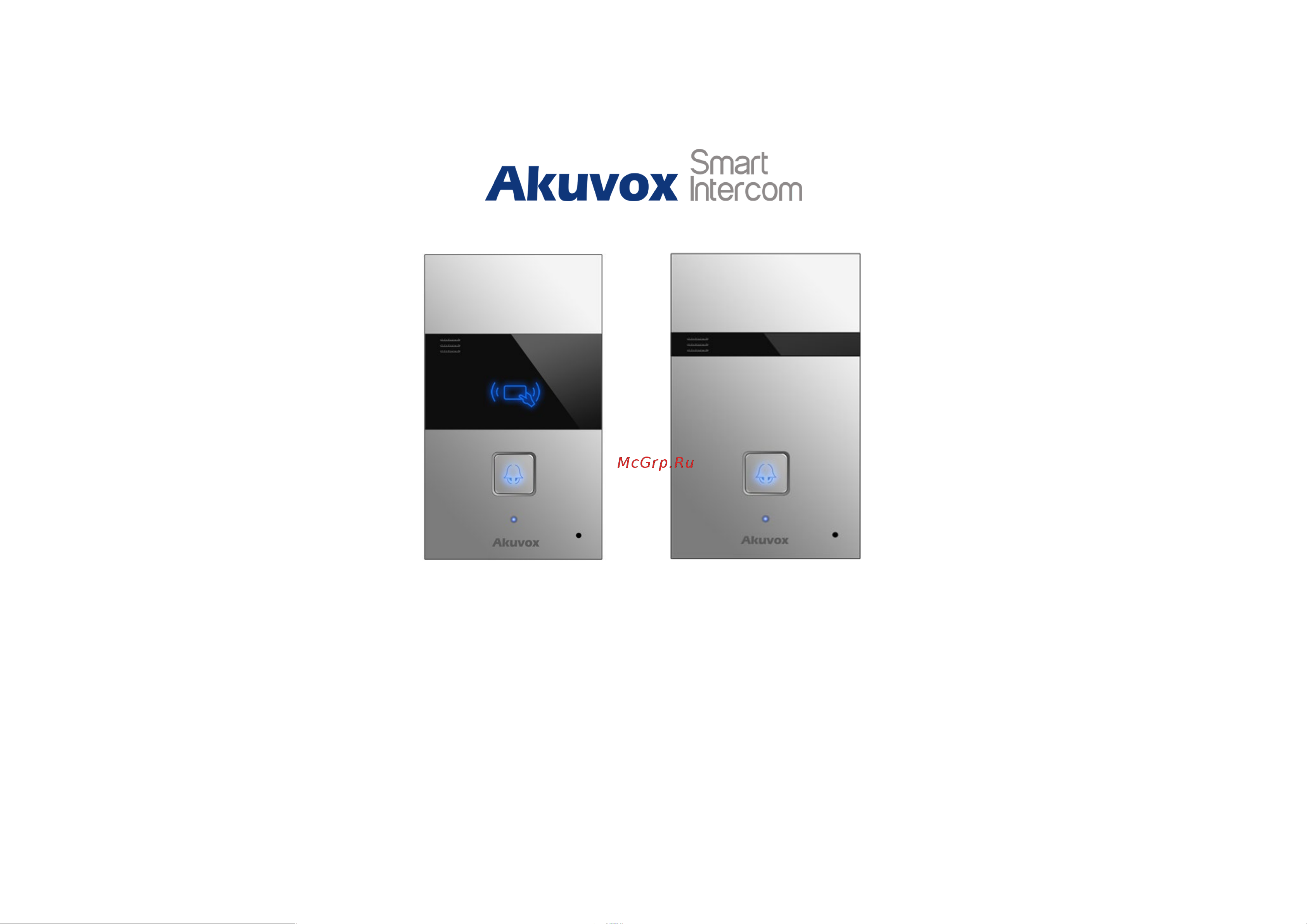 Akuvox R23P Краткая Инструкция Пользователя онлайн