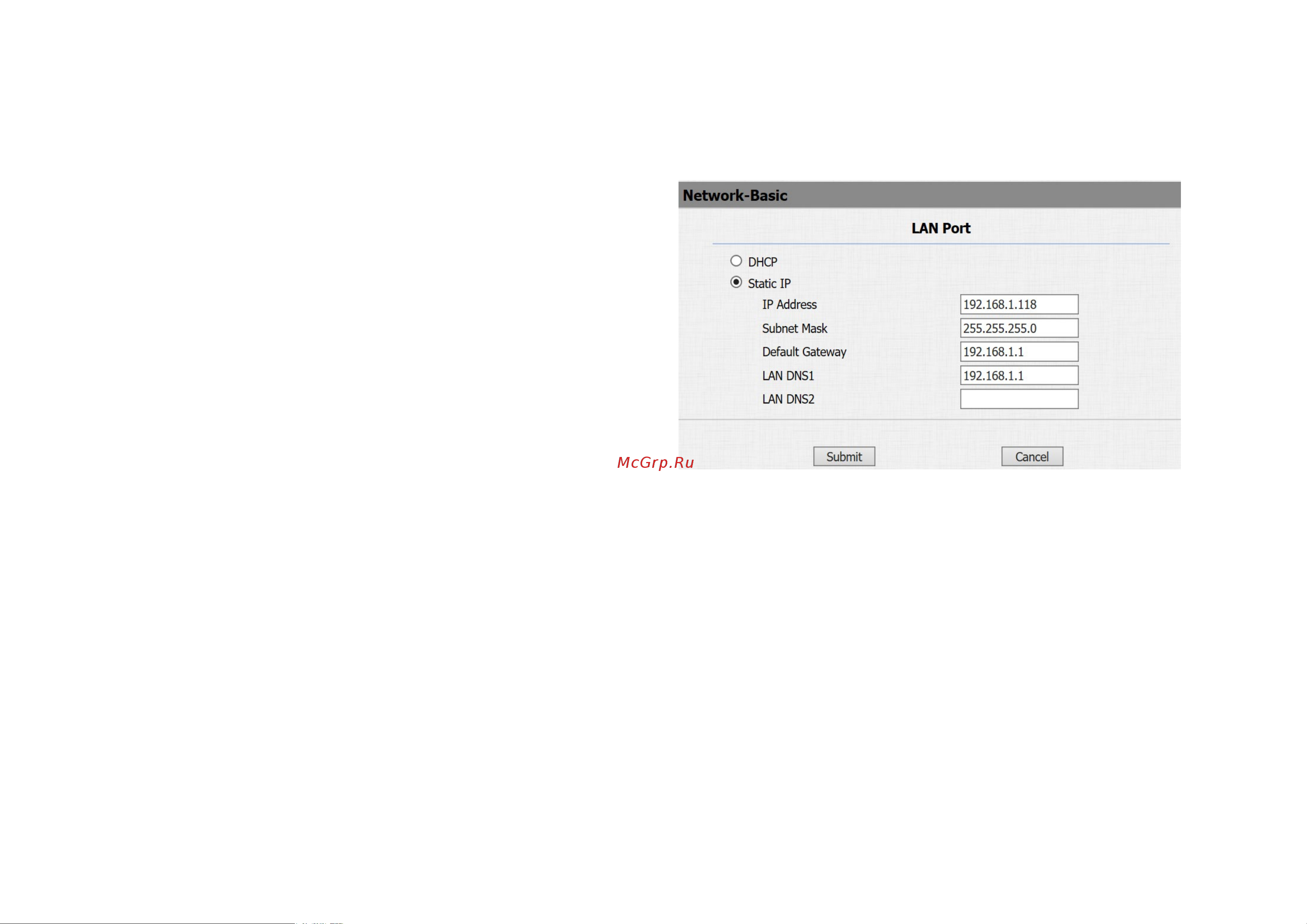 Akuvox R23C [13/33] Static ip