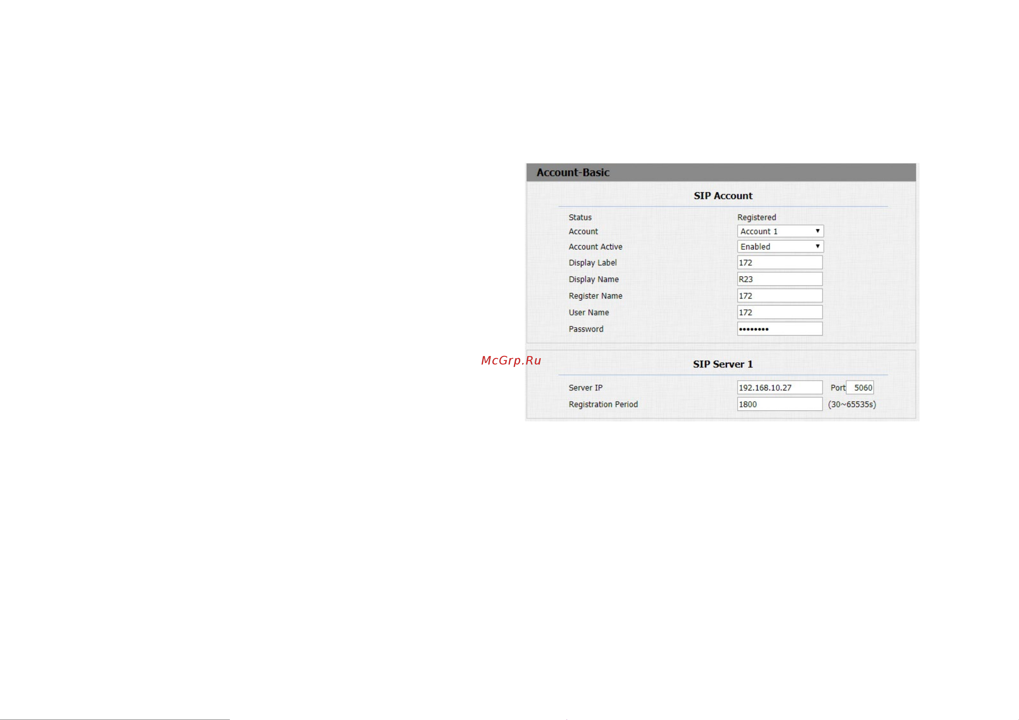 Akuvox R23C [14/33] Sip account