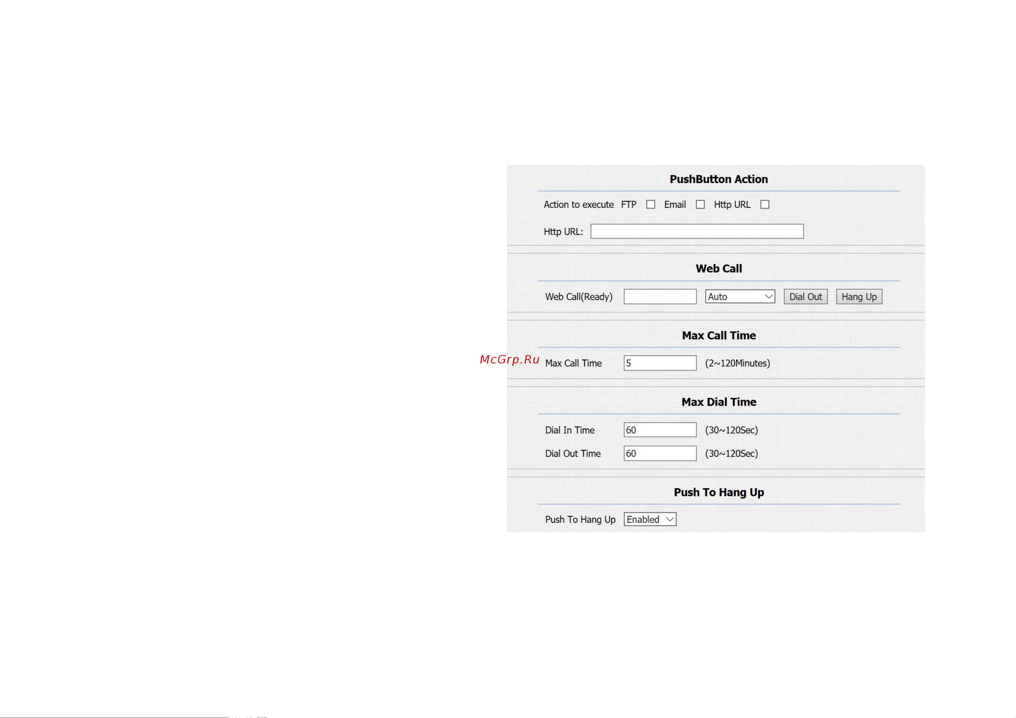 Akuvox R23C [16/33] Web call