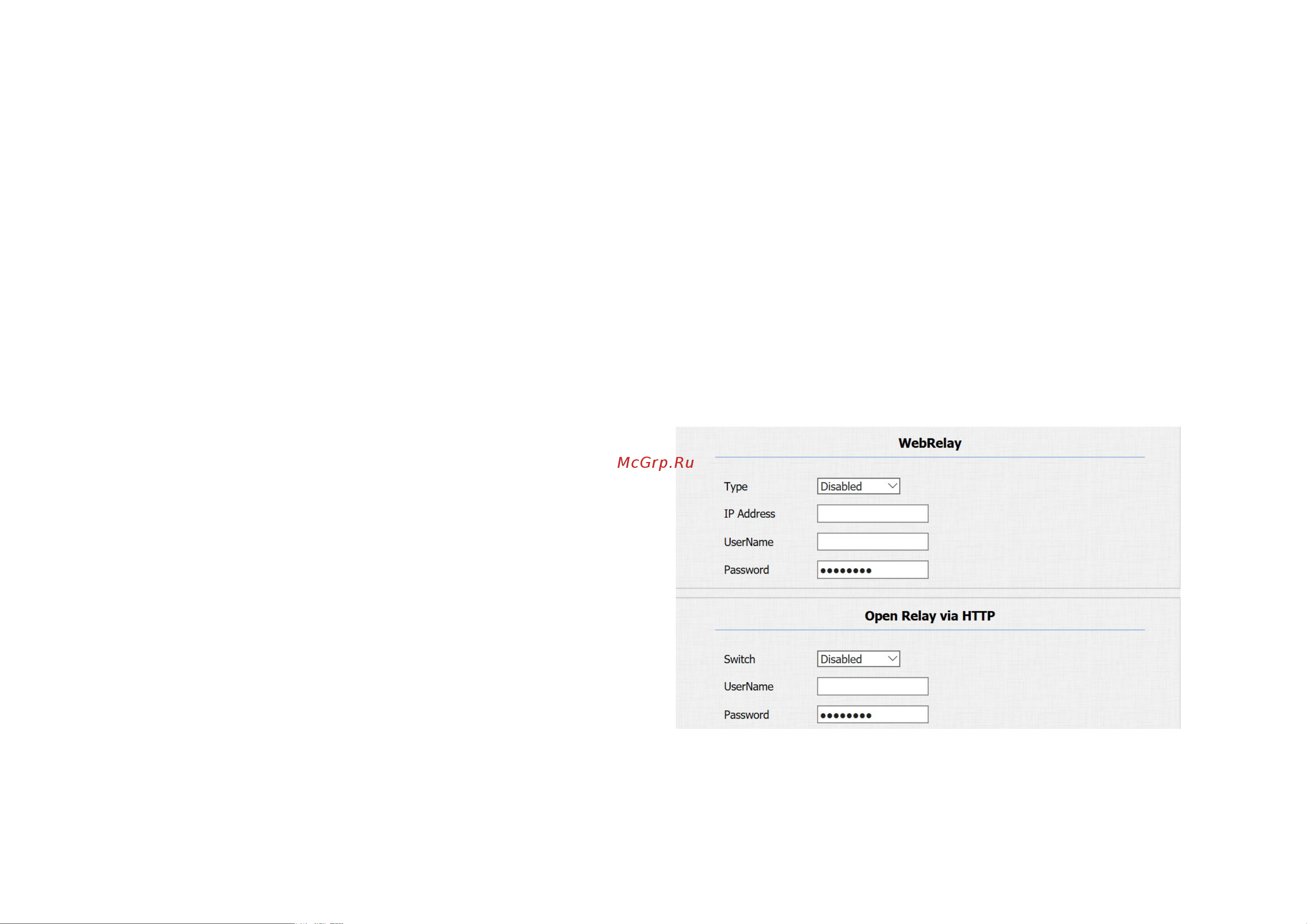 Akuvox R23P [22/33] Web relay
