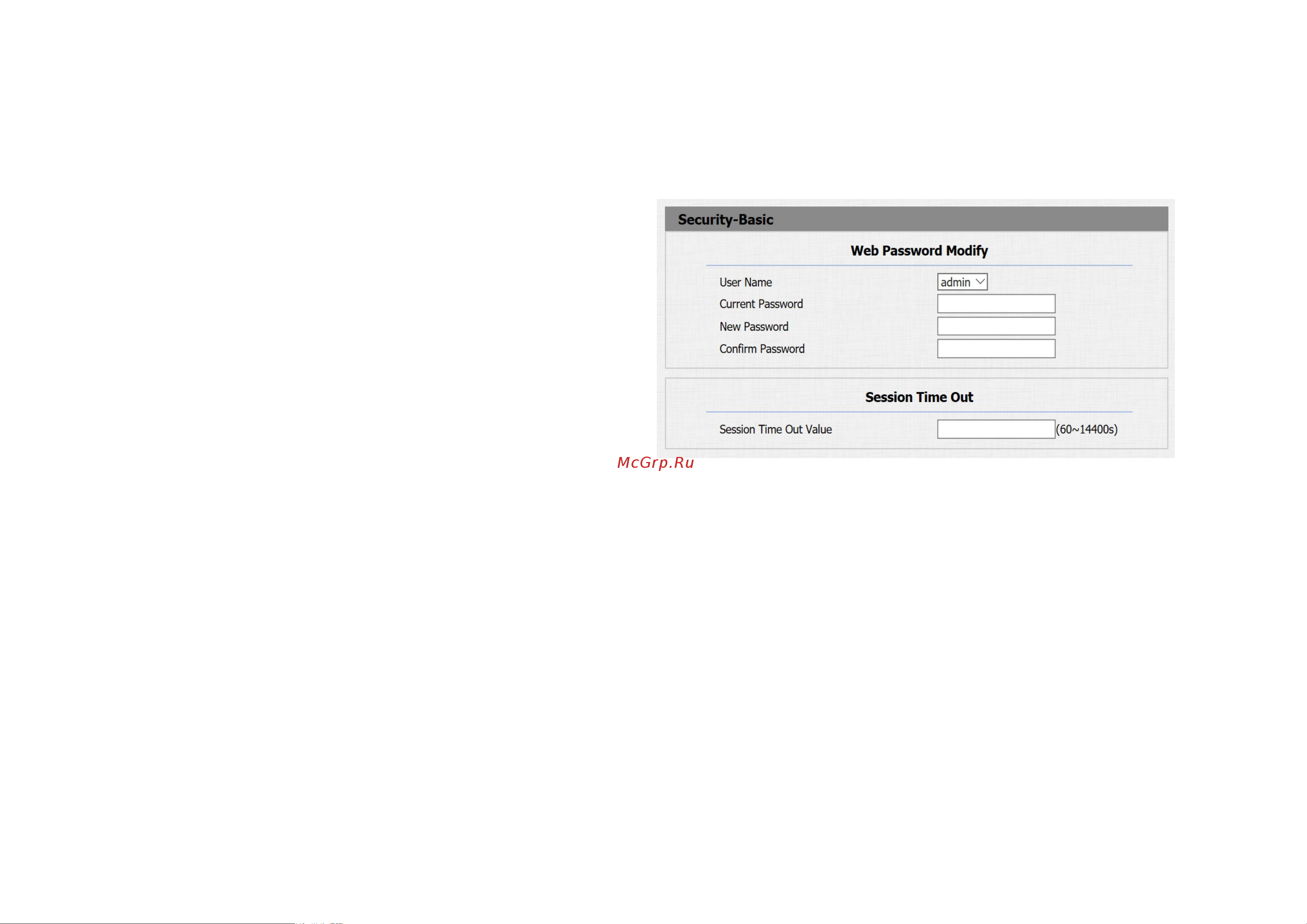 Akuvox R23C [33/33] Security basic