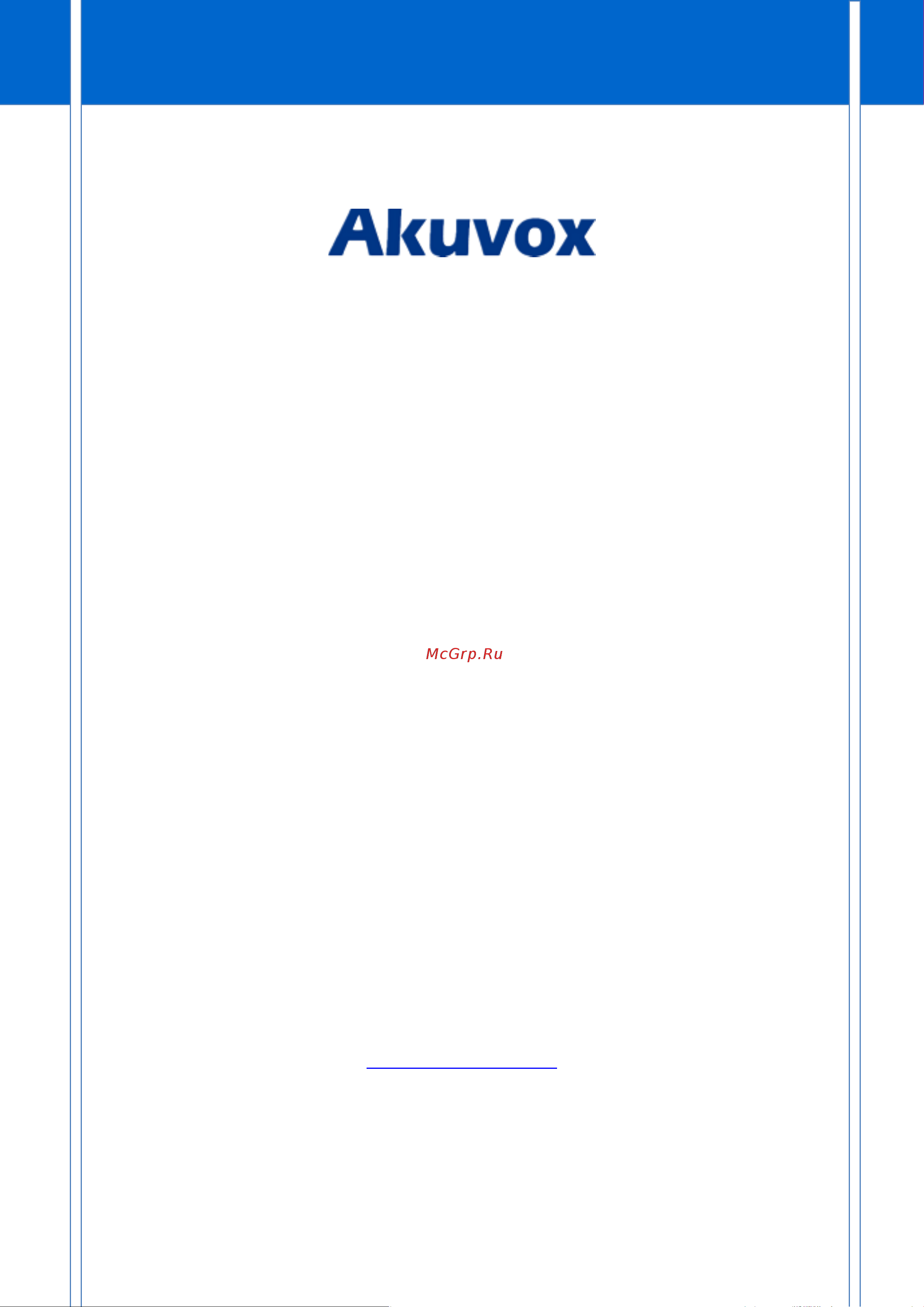 Akuvox R26C Инструкция по Использованию Контактной Группы Панелей онлайн