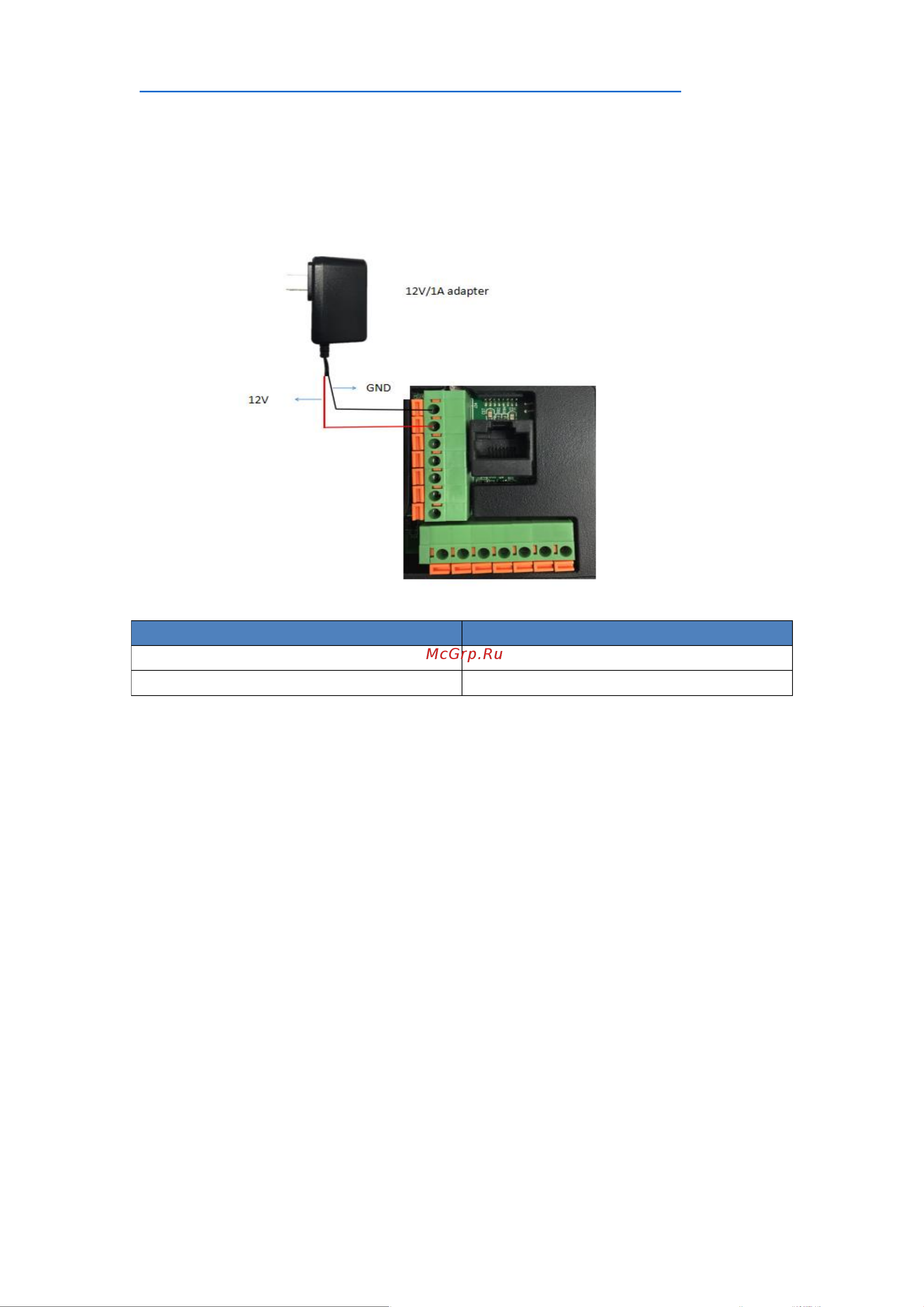 Akuvox R26P OW [4/7] Подключение адаптера питания