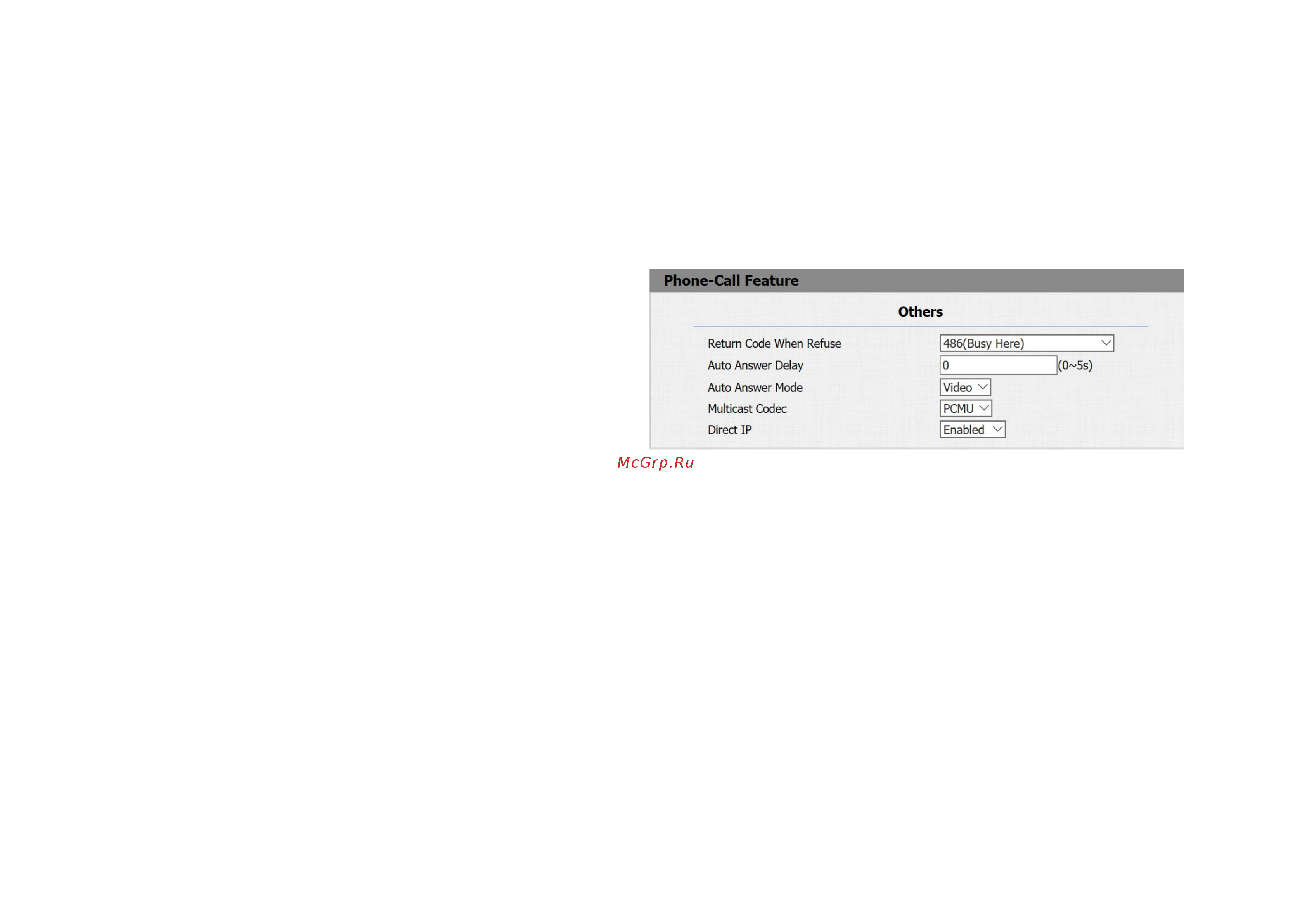 Akuvox R26P OW [36/46] Callfeature